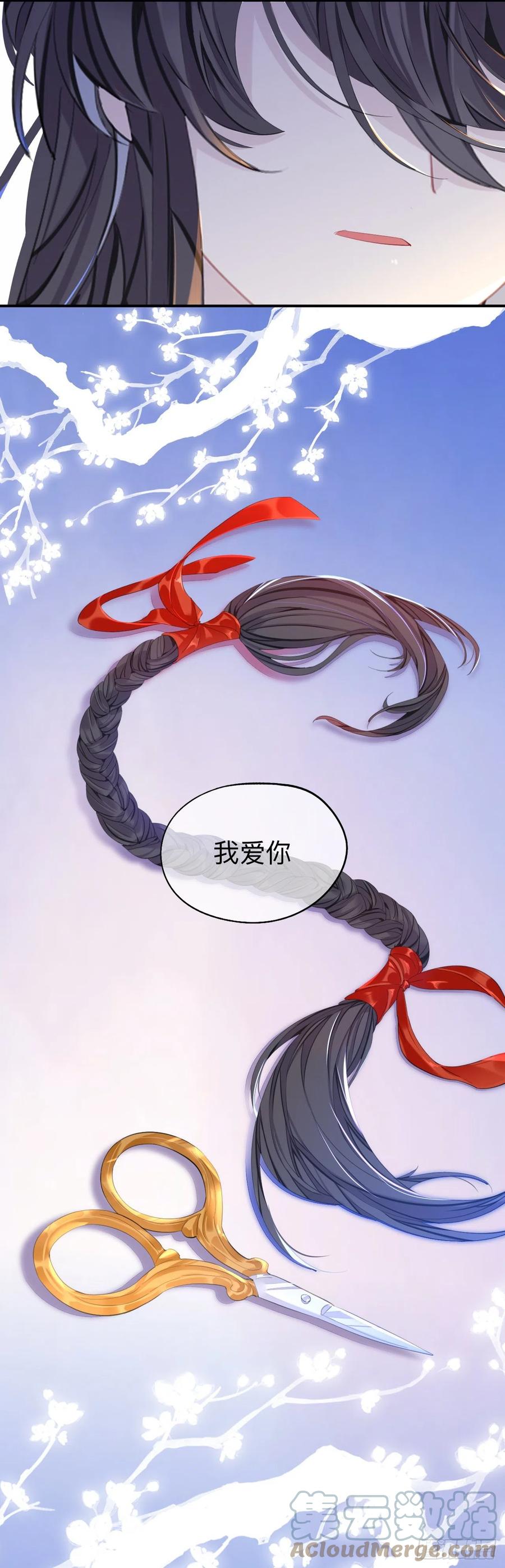 好像……下雨了？26
