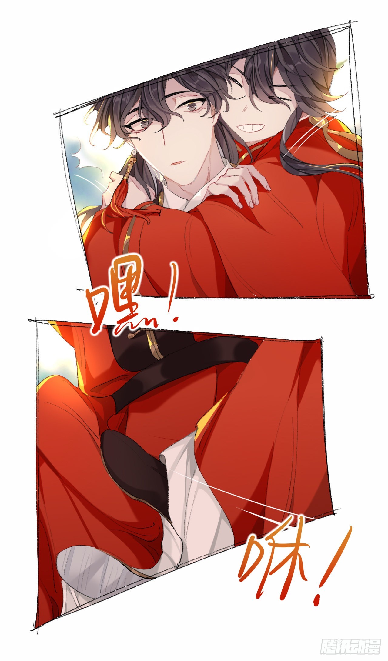 那你是孩他娘？7