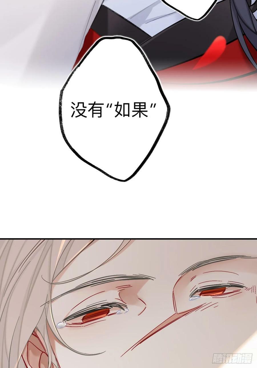 我趣，有人偷家47