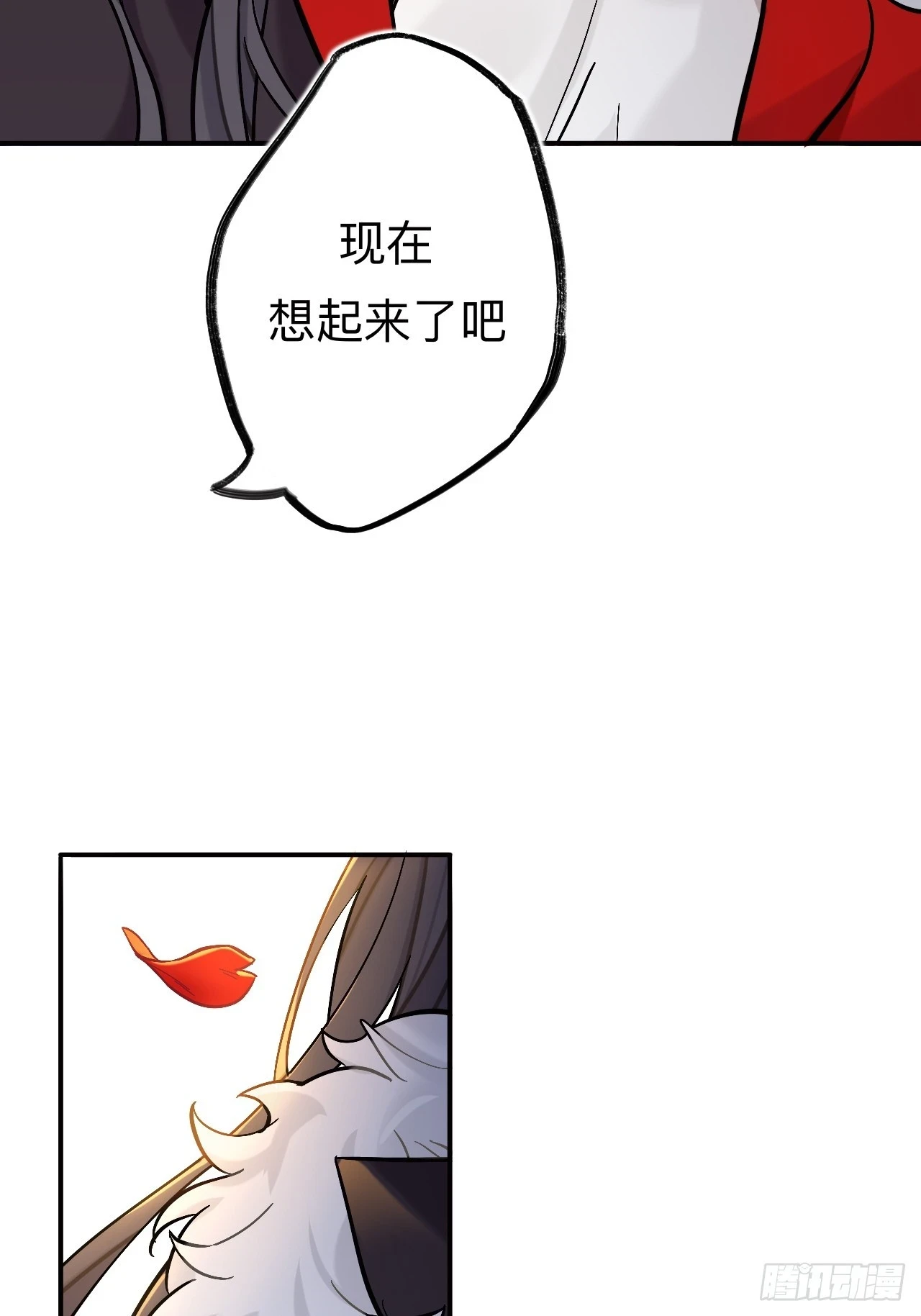 小老弟你谁啊55