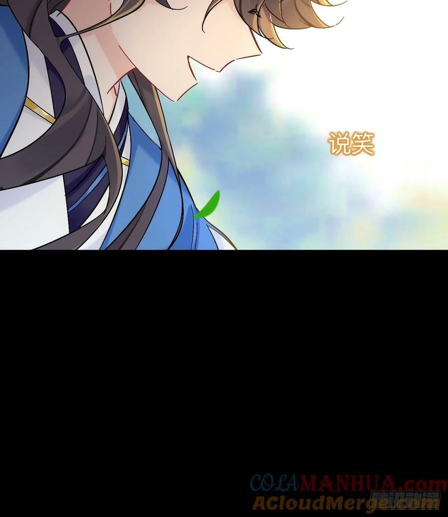 到此为止就够了6