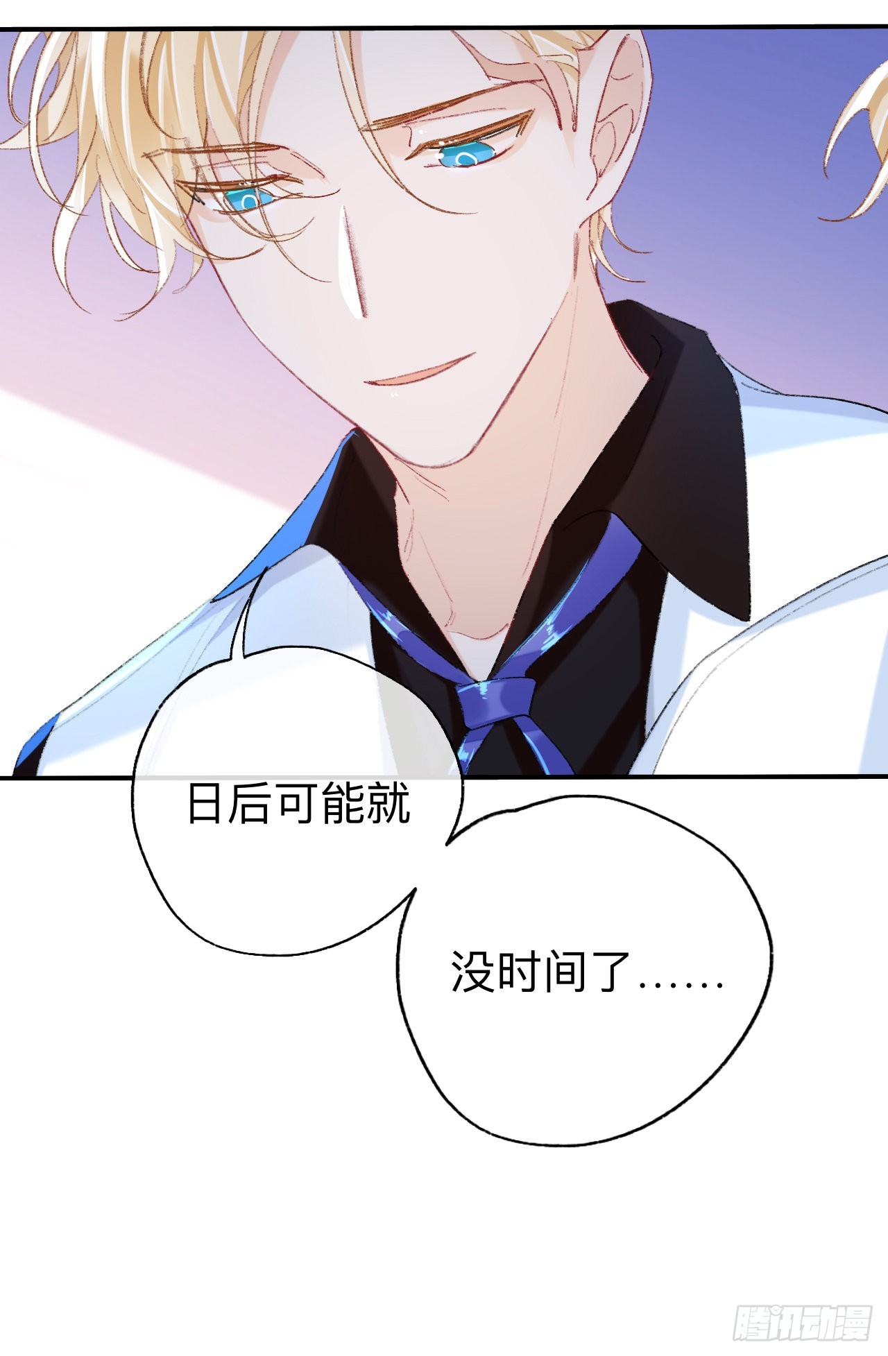 难道你不想亲眼看看？14