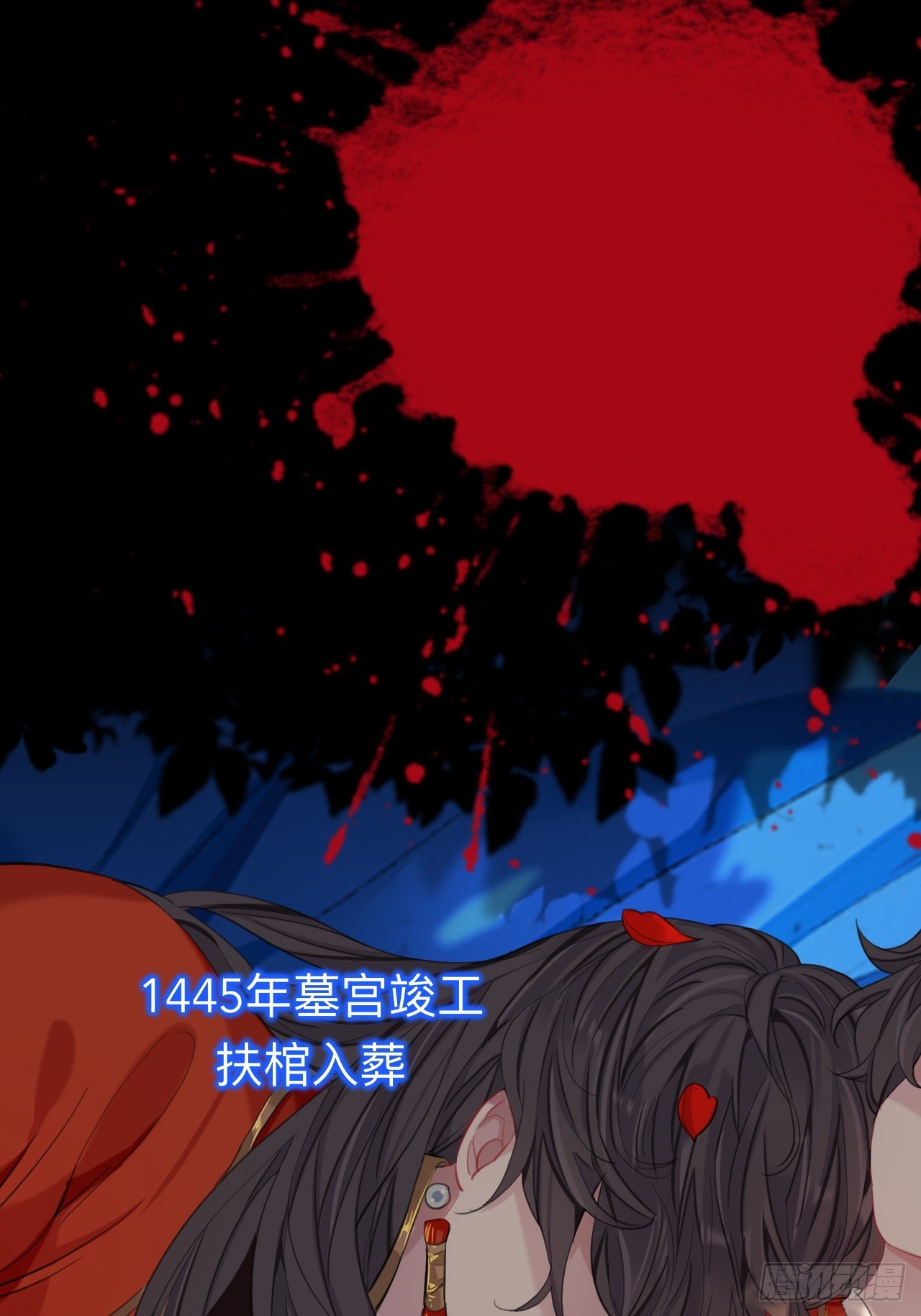 没有人比我更懂闻风尽27