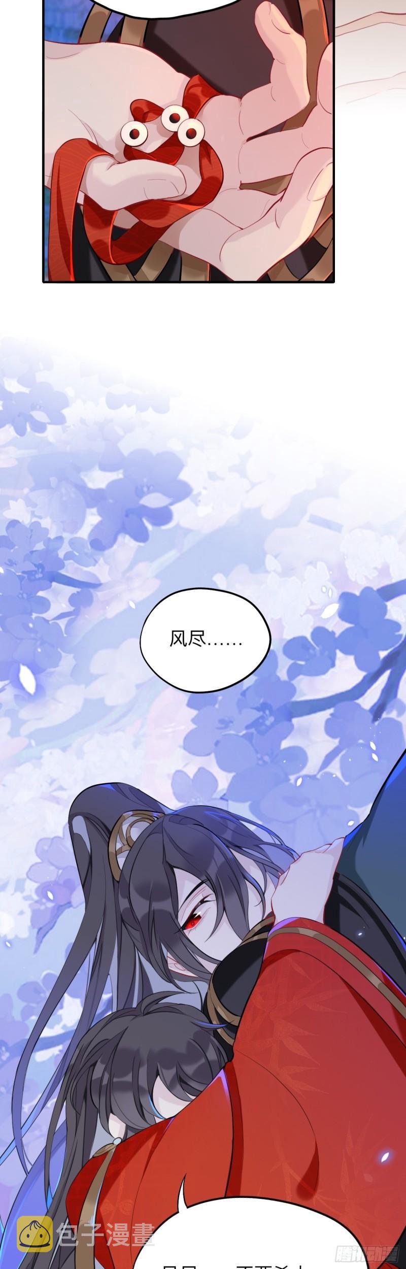 杀意27