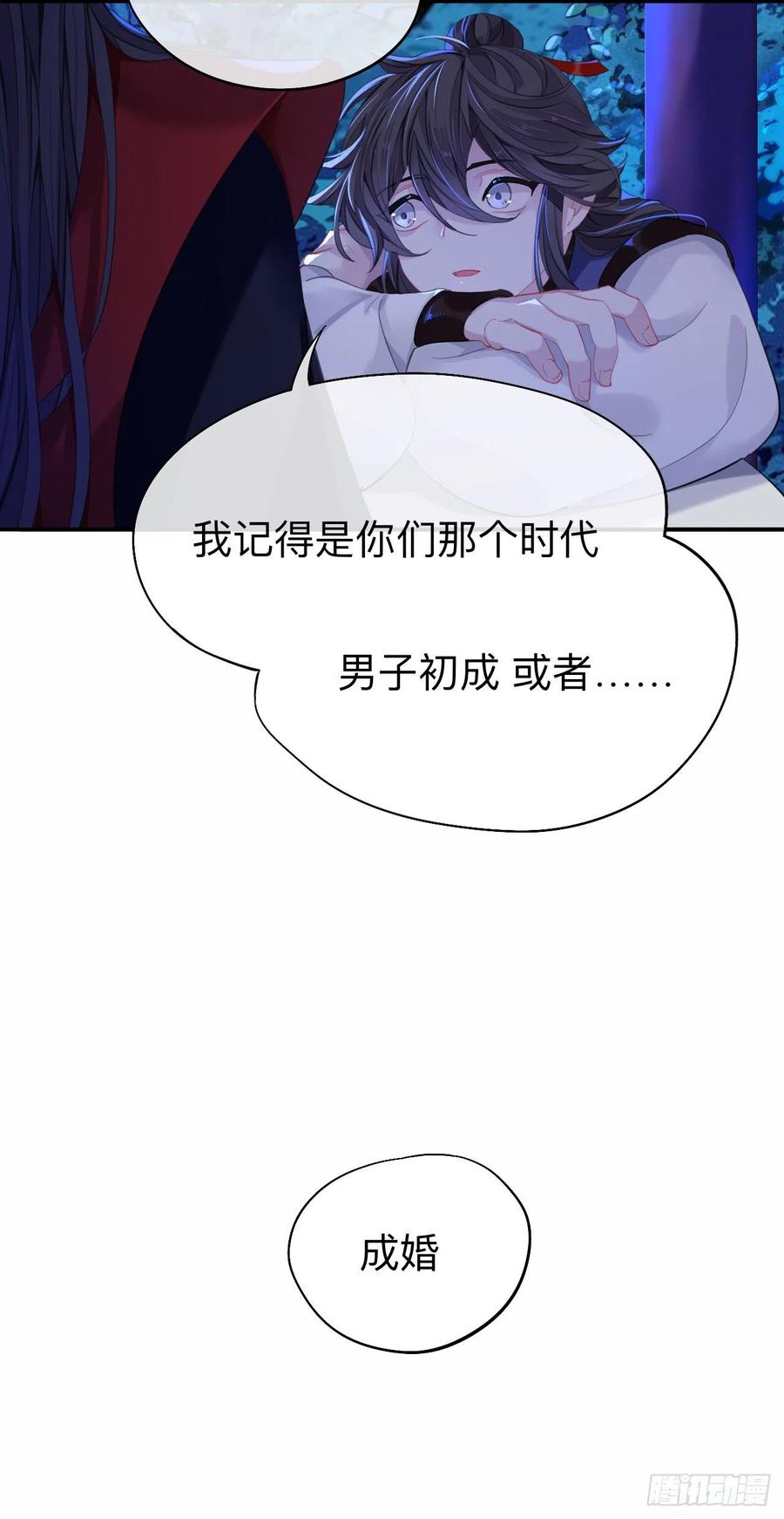 好像……下雨了？3