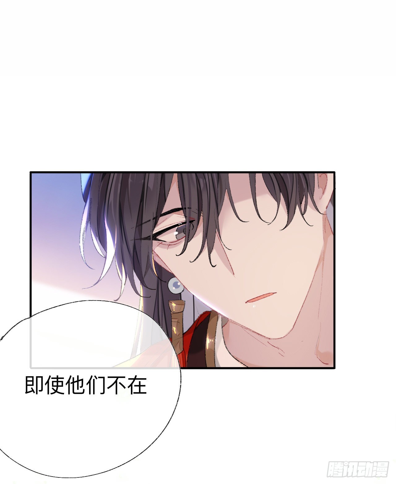 那你是孩他娘？1