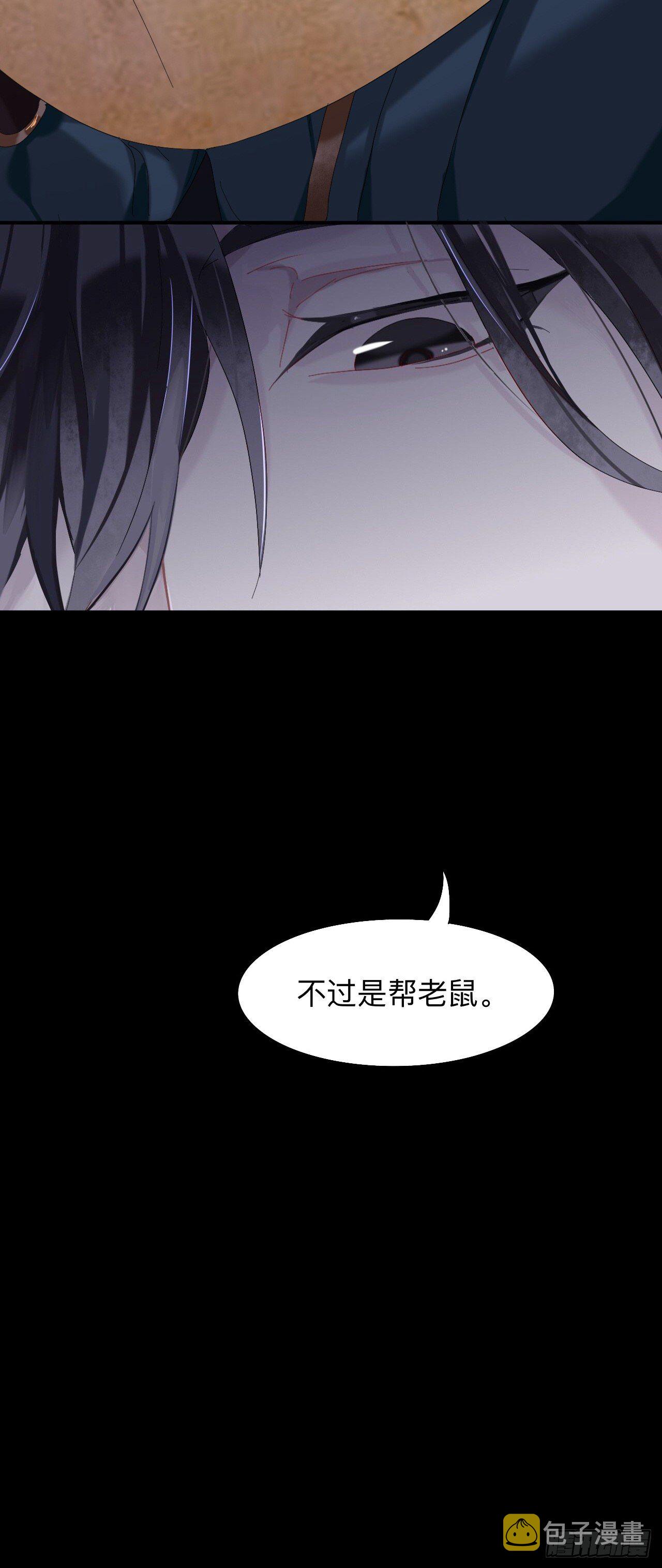 我们才是最亲密的10