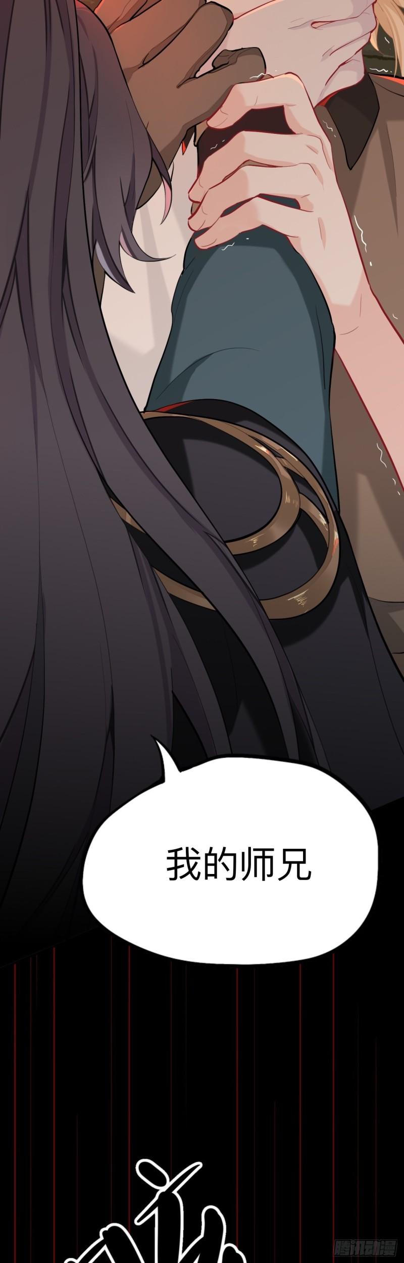 杀意19
