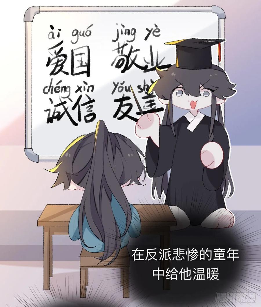 我再看看又不会少块肉25