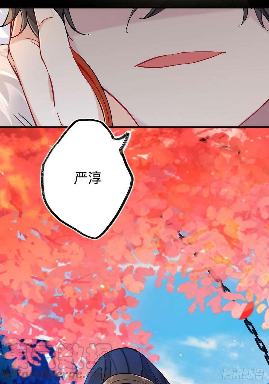 我趣，有人偷家45