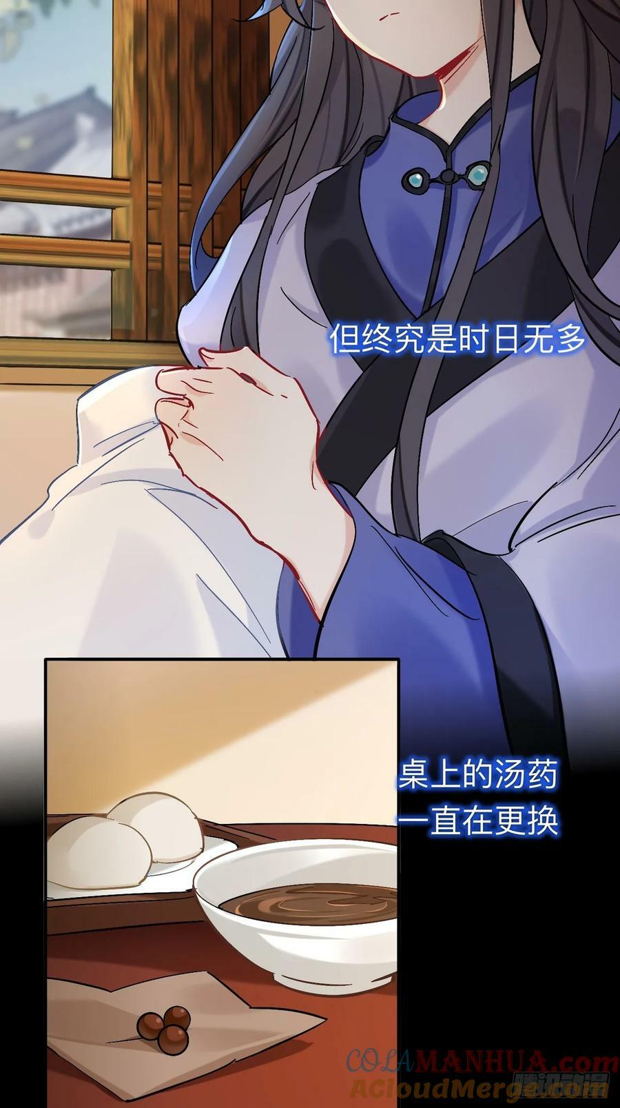 师兄你看，风景不错吧3