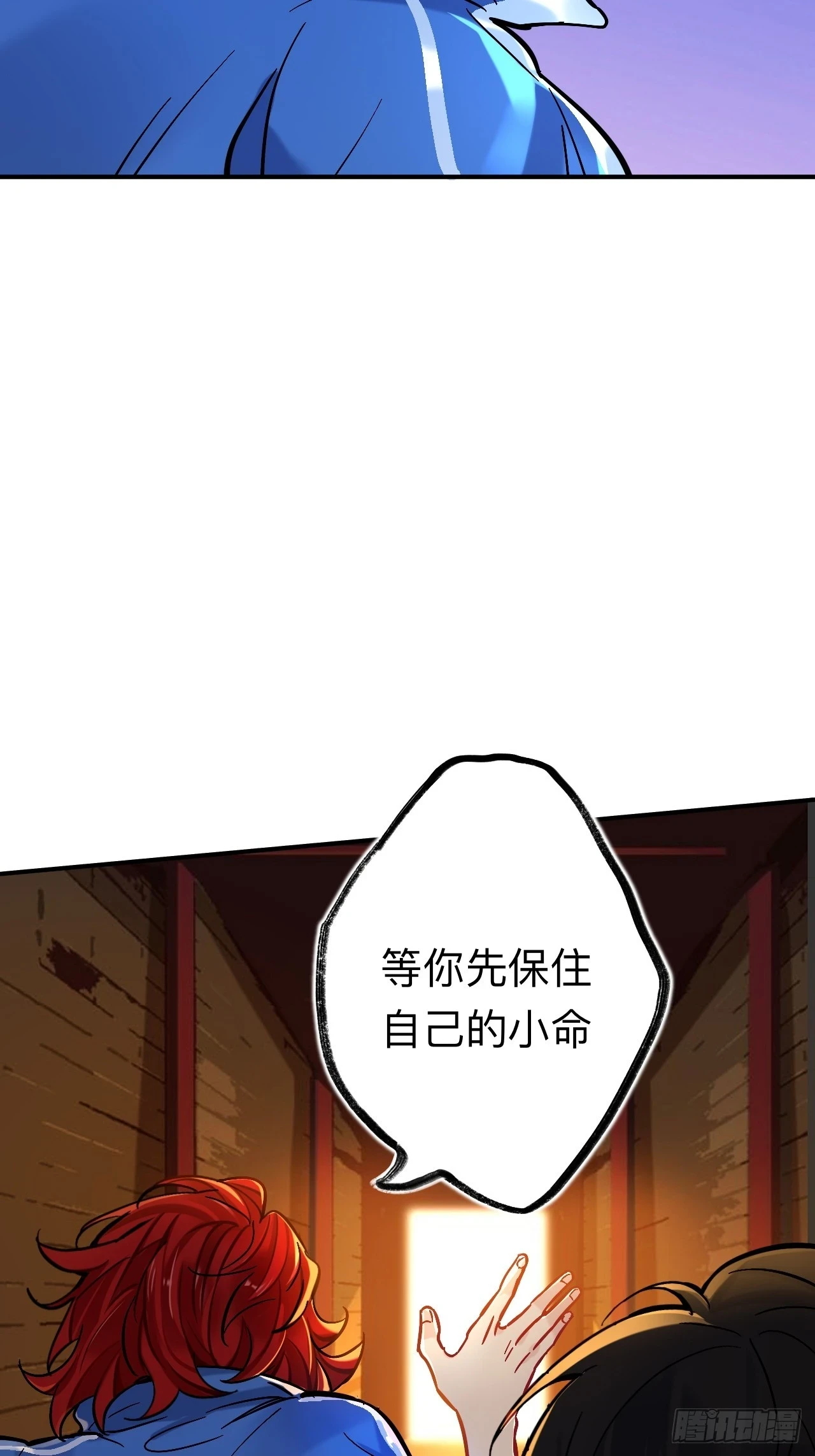 这是什么修罗场？15