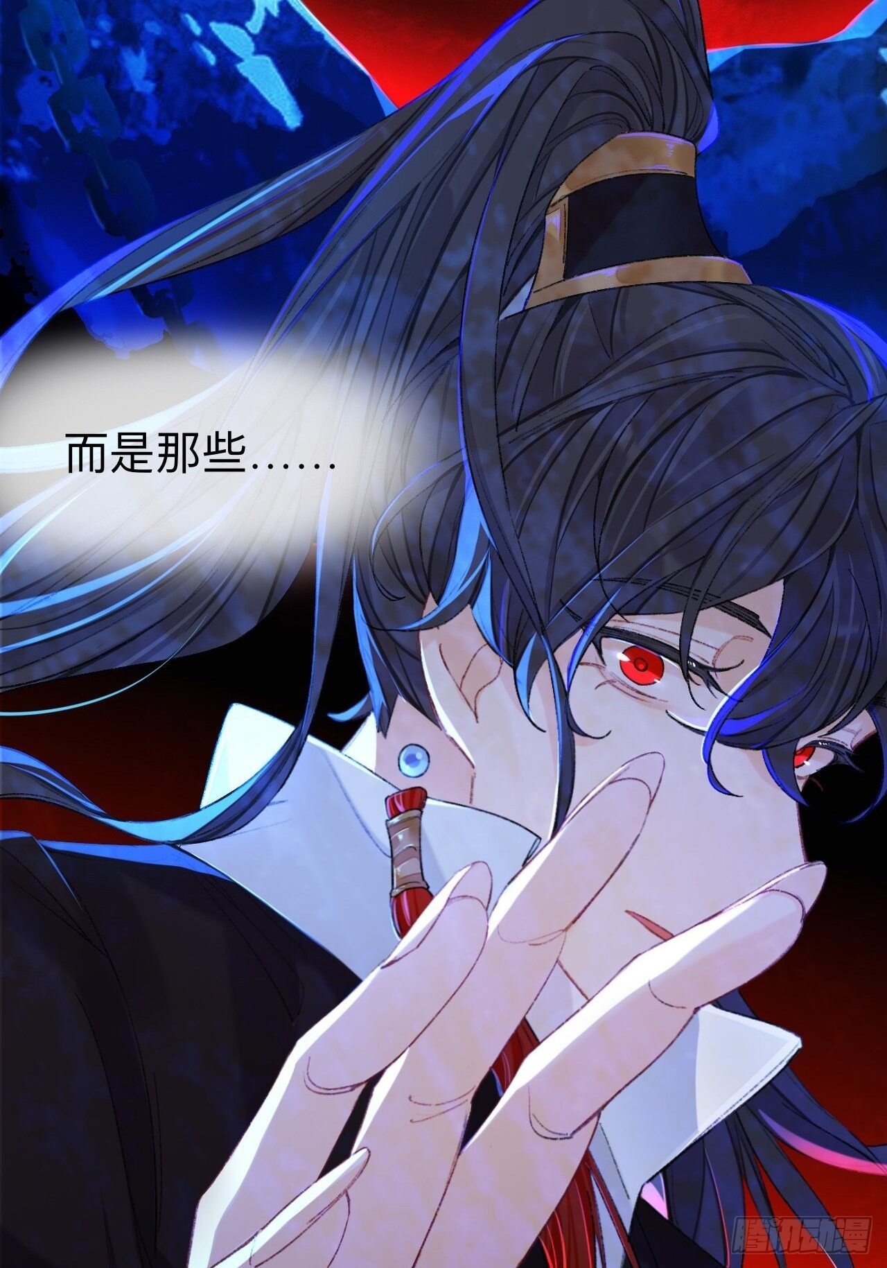终于下去了9