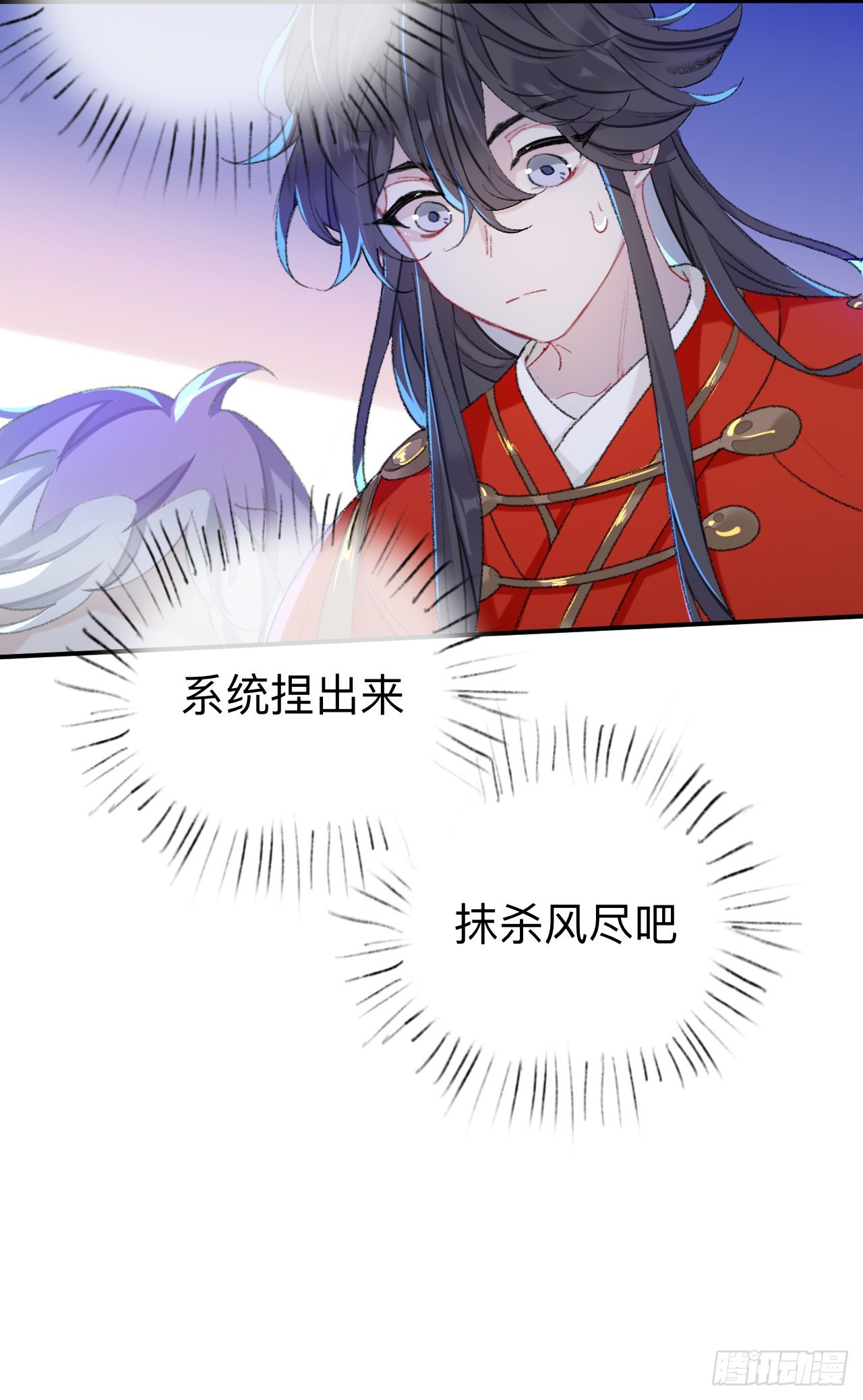 能活也是一种优势18