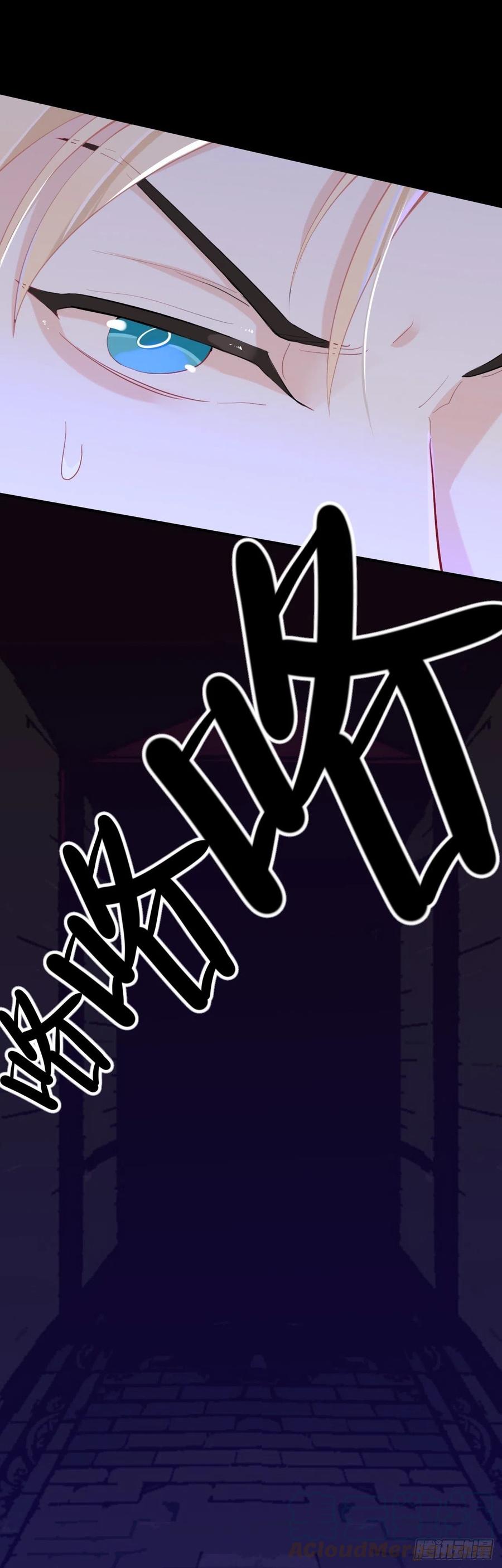 这就是传说中的惩罚吗？8