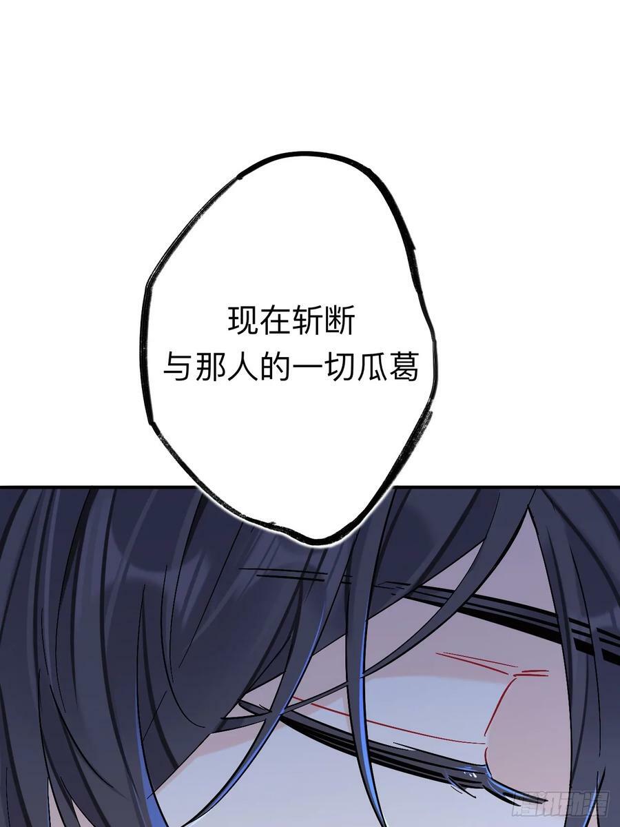 风尽还在等我22