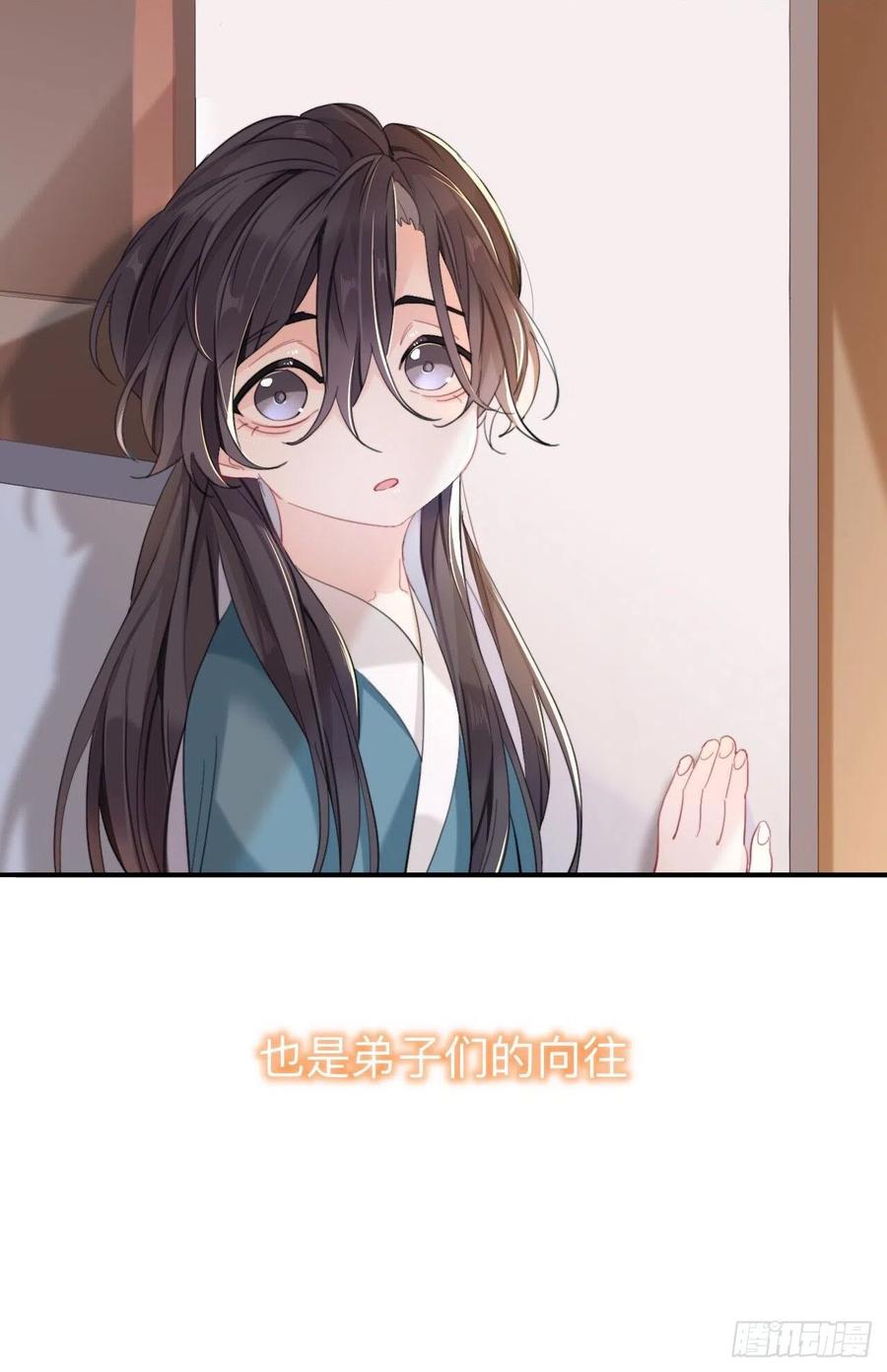 他起不来19