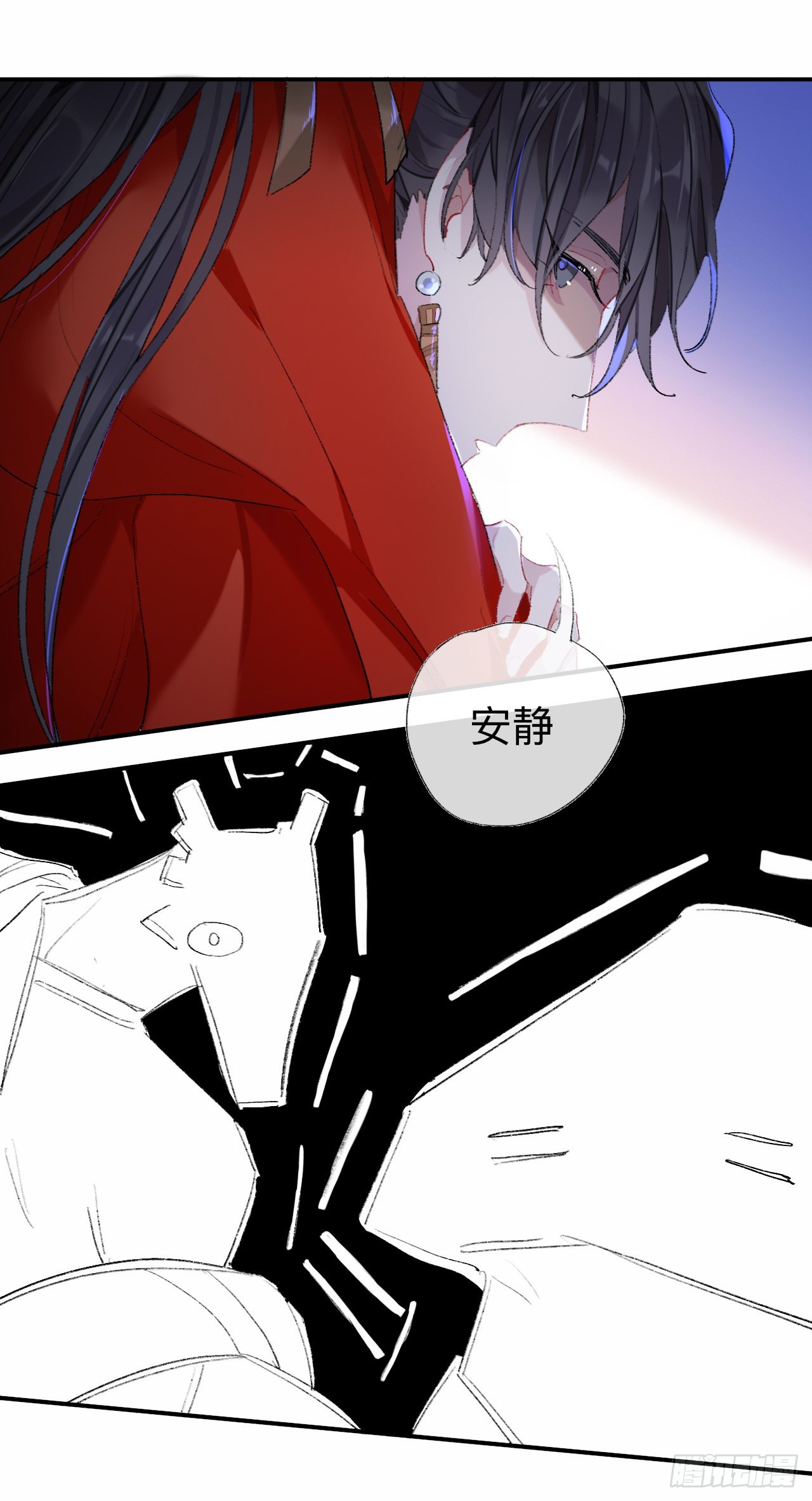 那你是孩他娘？20