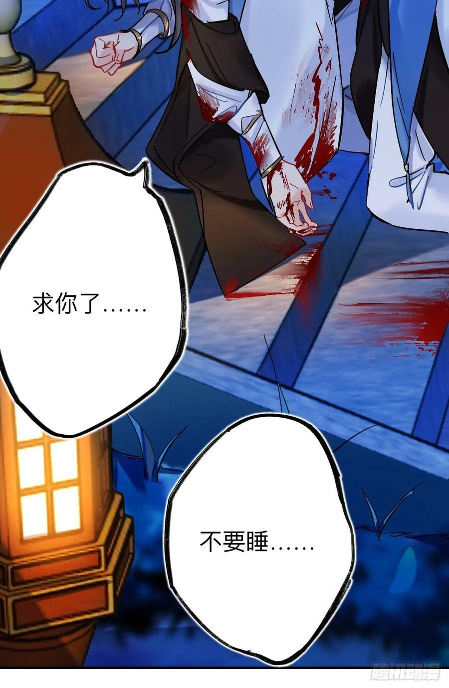 日子过得很顺13