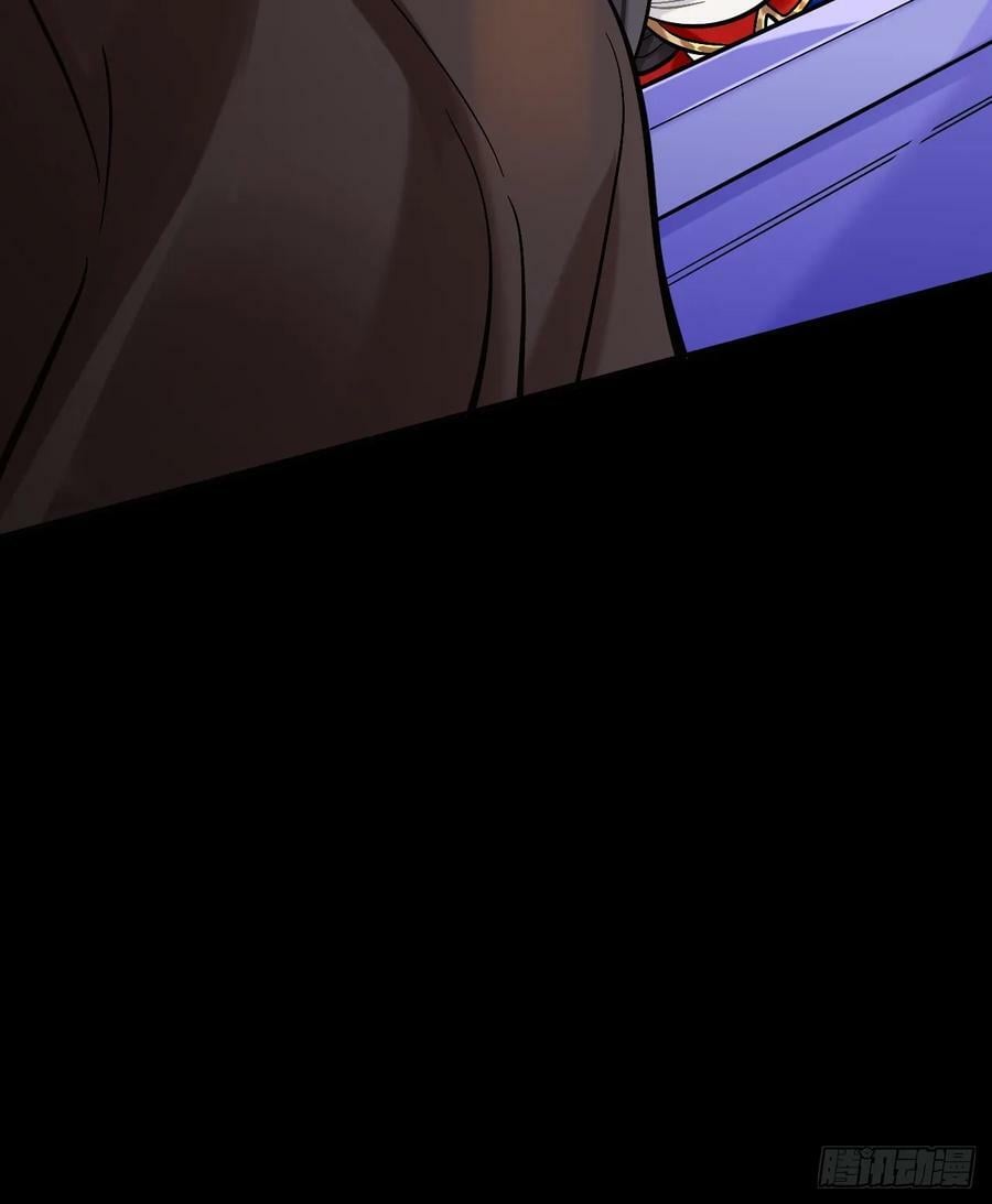 你感觉不到吗？29