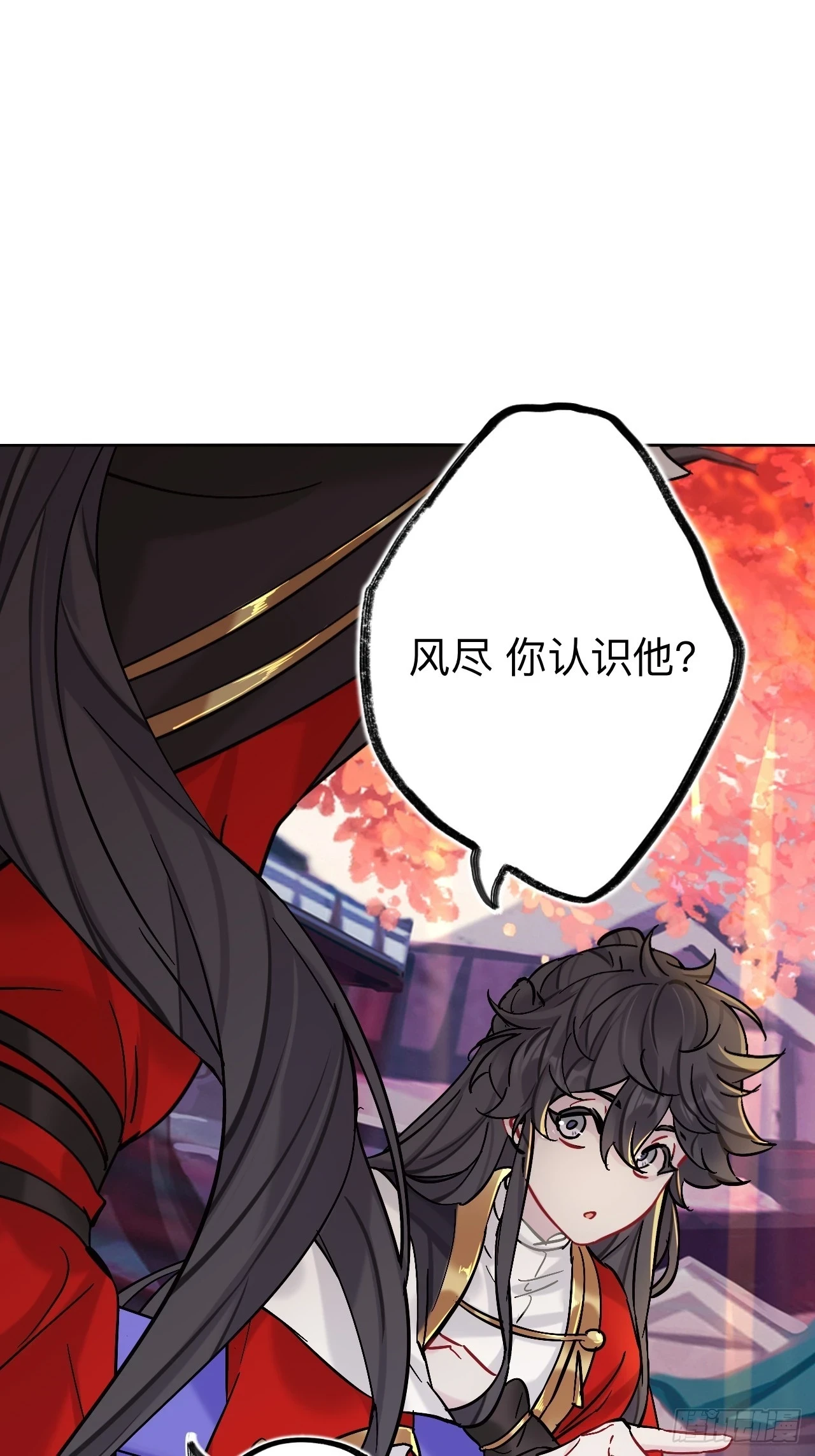 小老弟你谁啊13