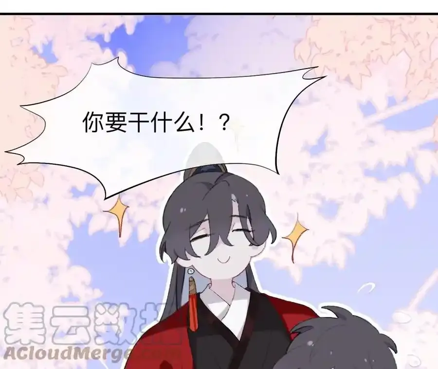 这一巴掌和当年一样45