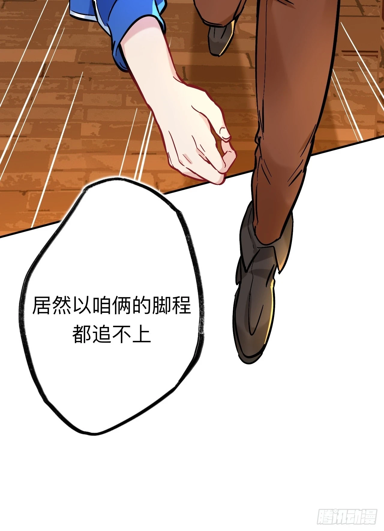 这是什么修罗场？4