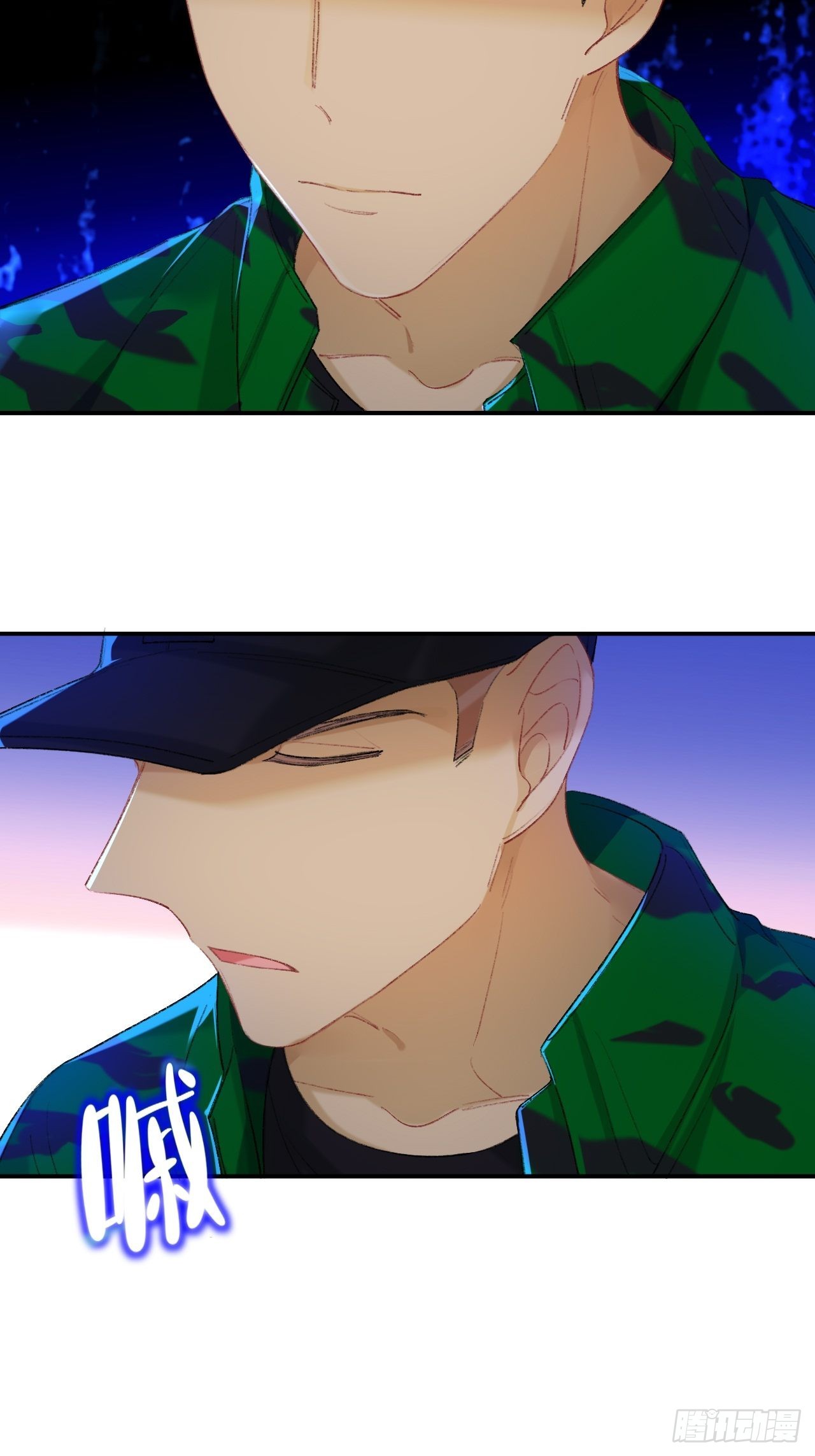 终于下去了23