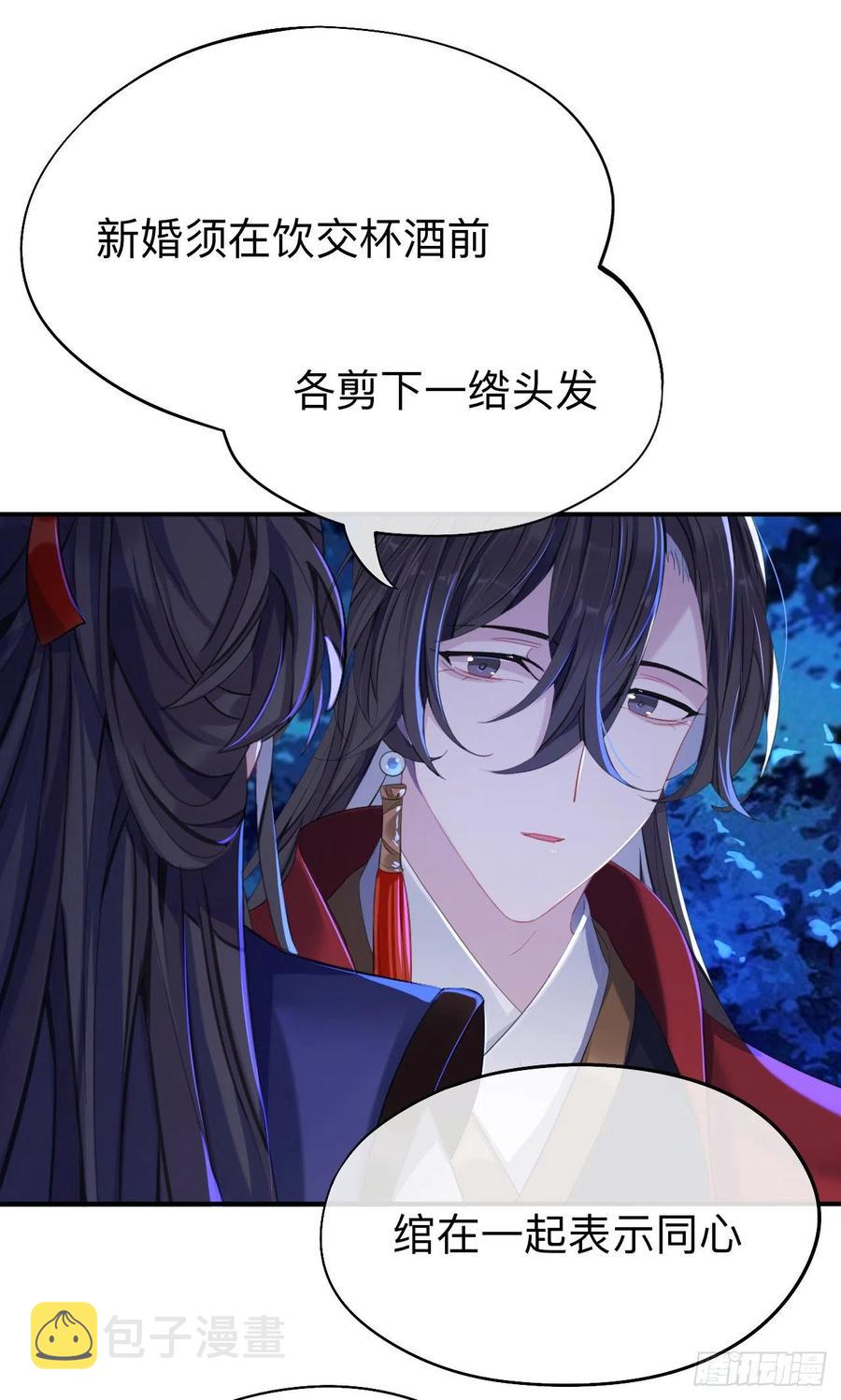 好像……下雨了？5