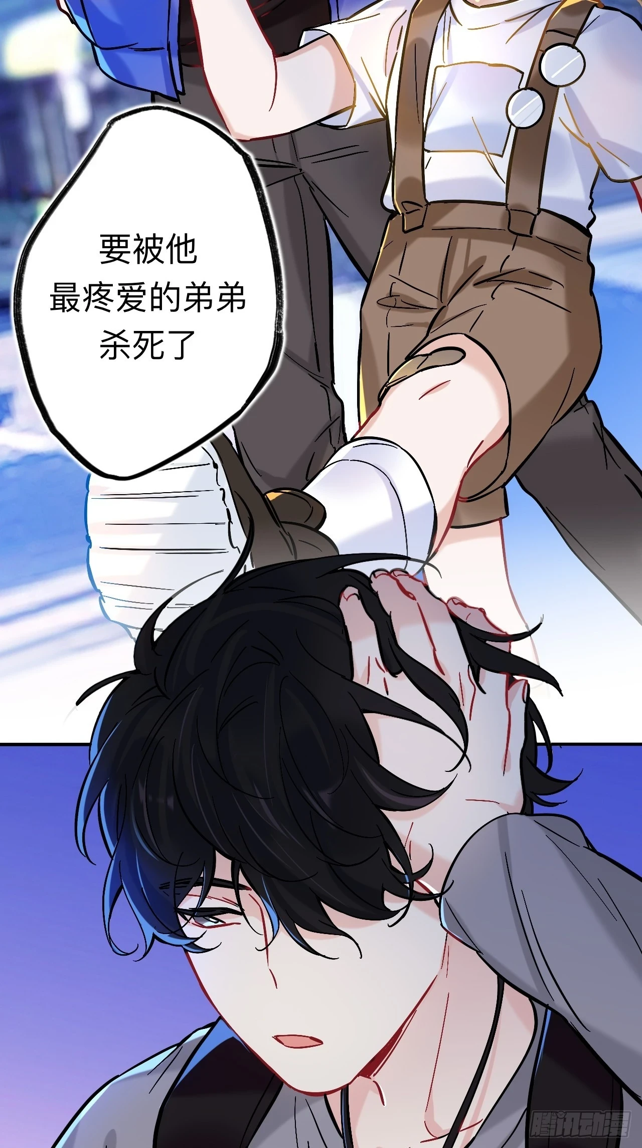 这是什么修罗场？13