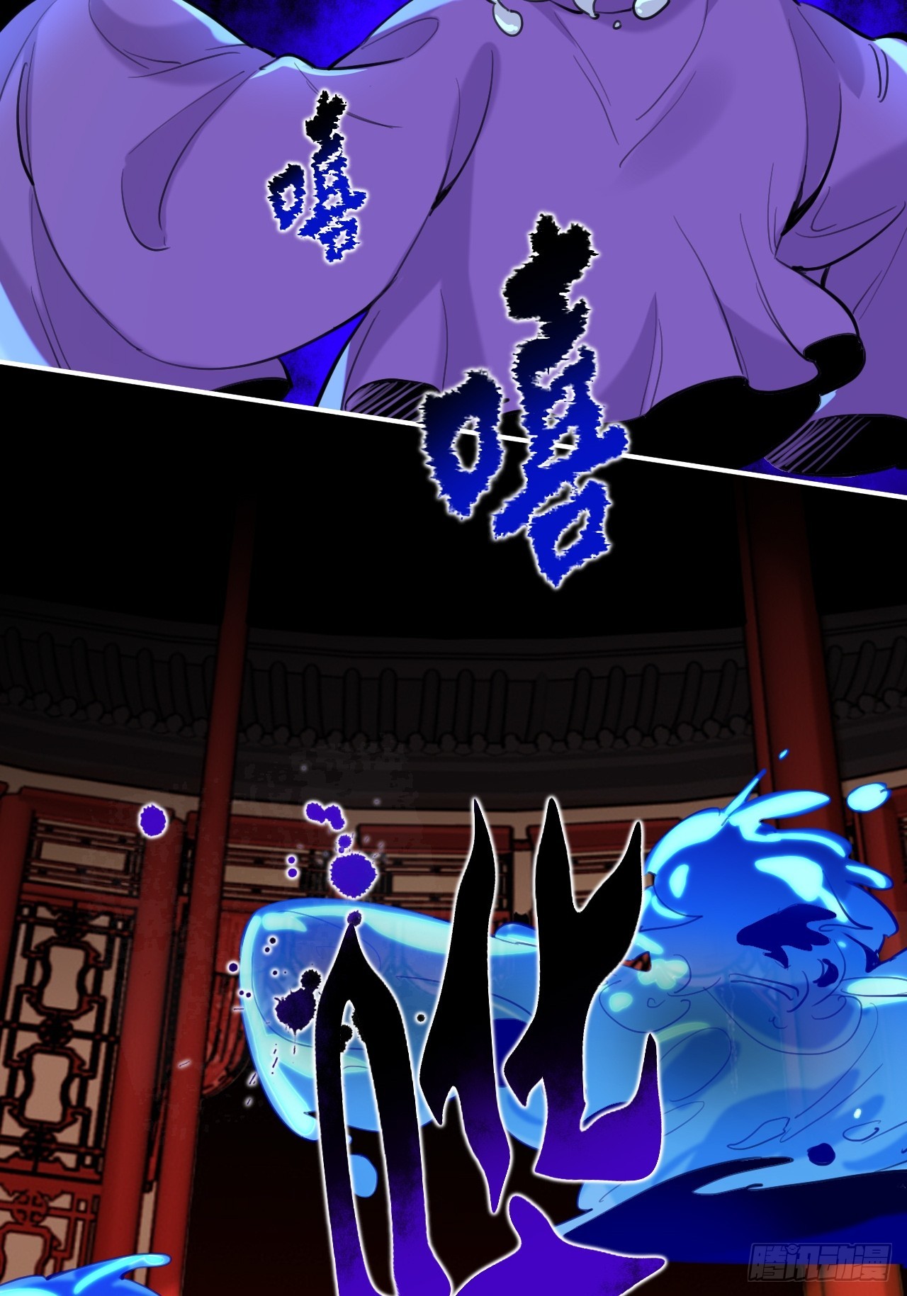 师兄有话对你说31
