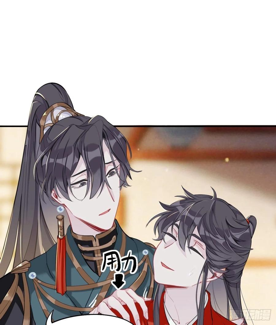 诡秘13