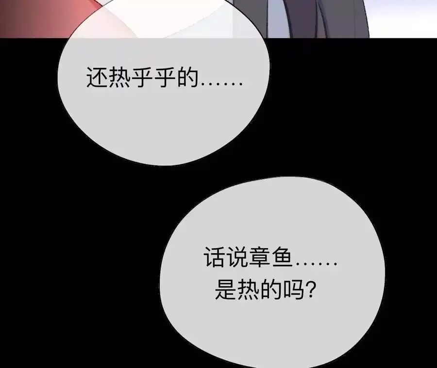 这一巴掌和当年一样16