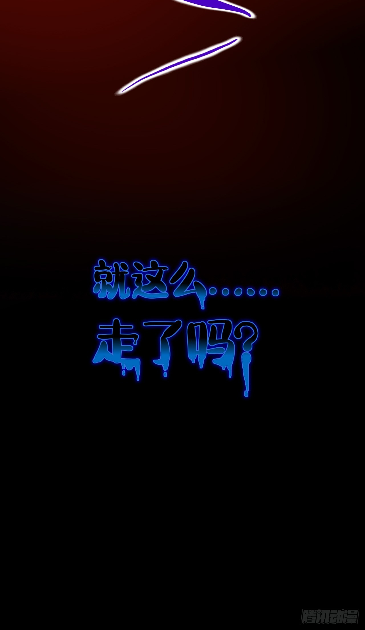 师兄有话对你说37