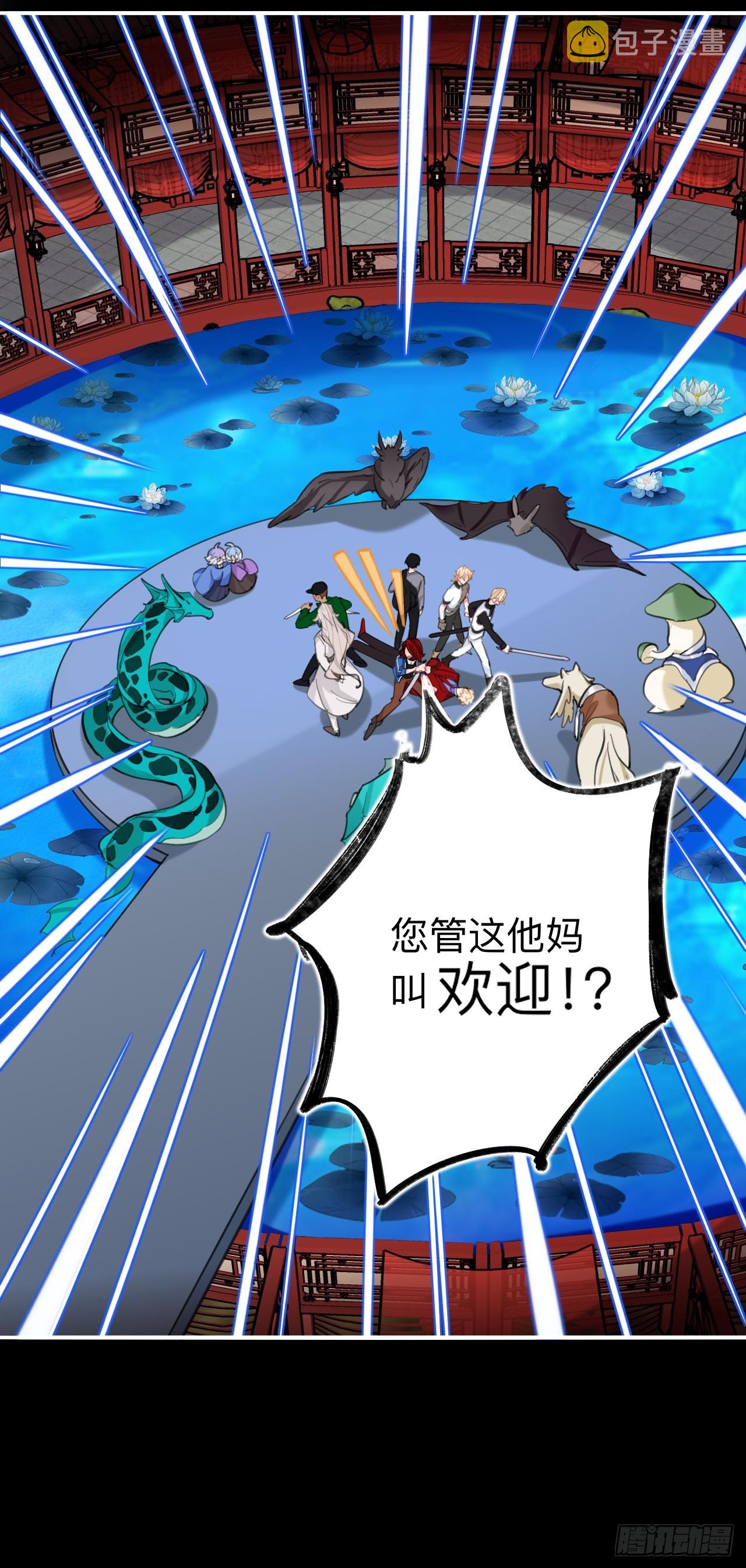 请尽快决定22