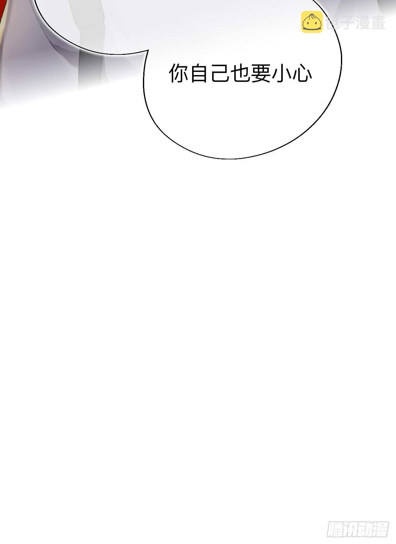 瓮中捉鳖23