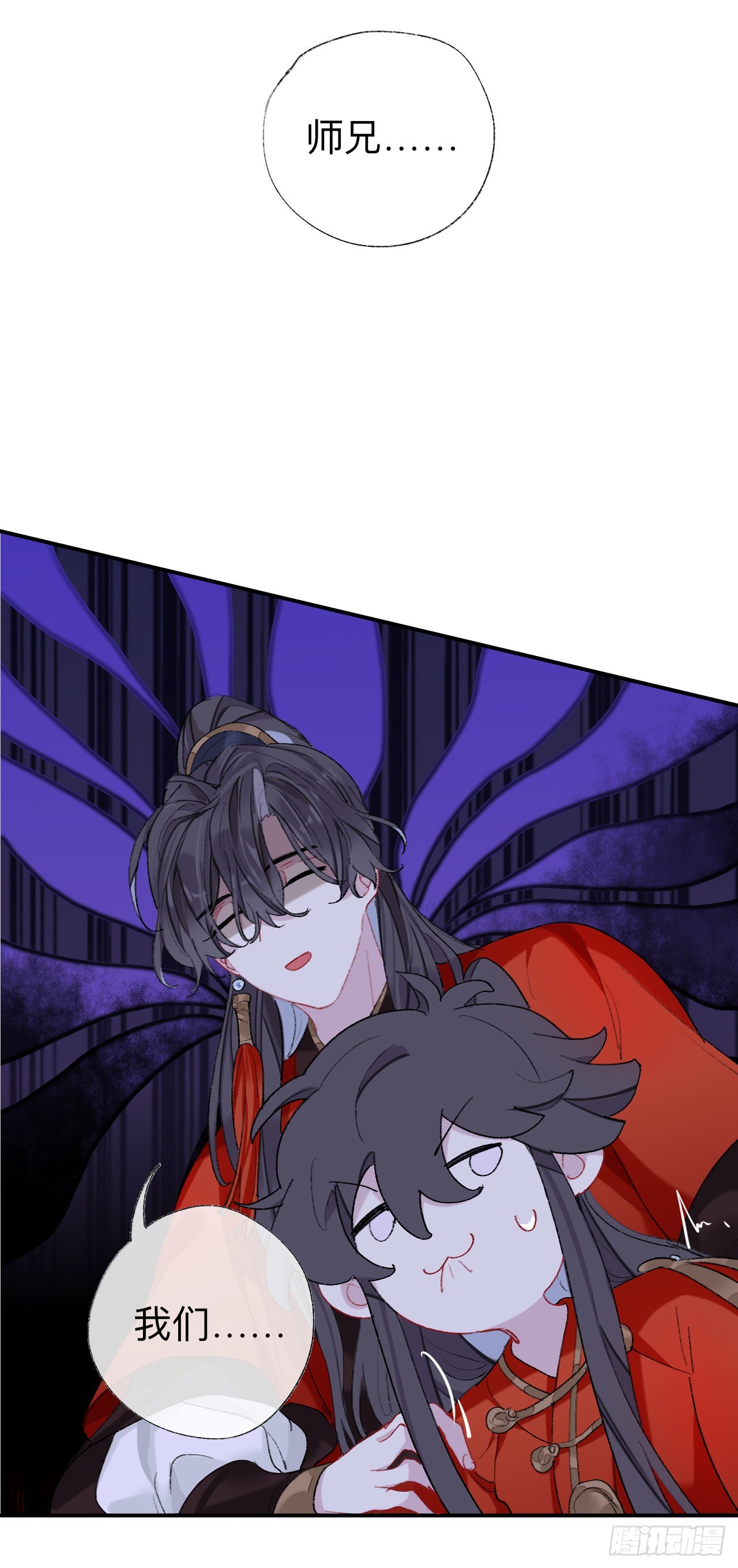 小咩不要学狗叫25