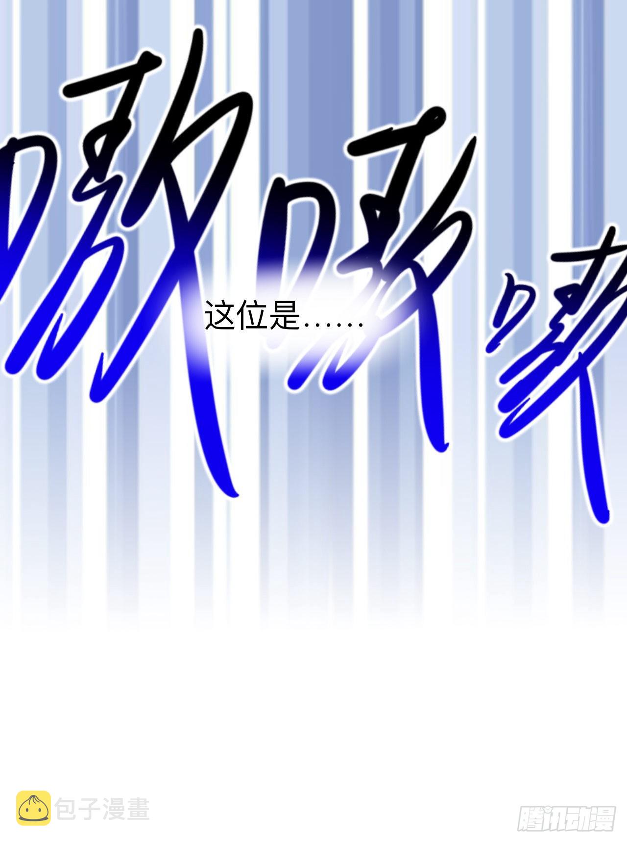 抱歉丑拒28