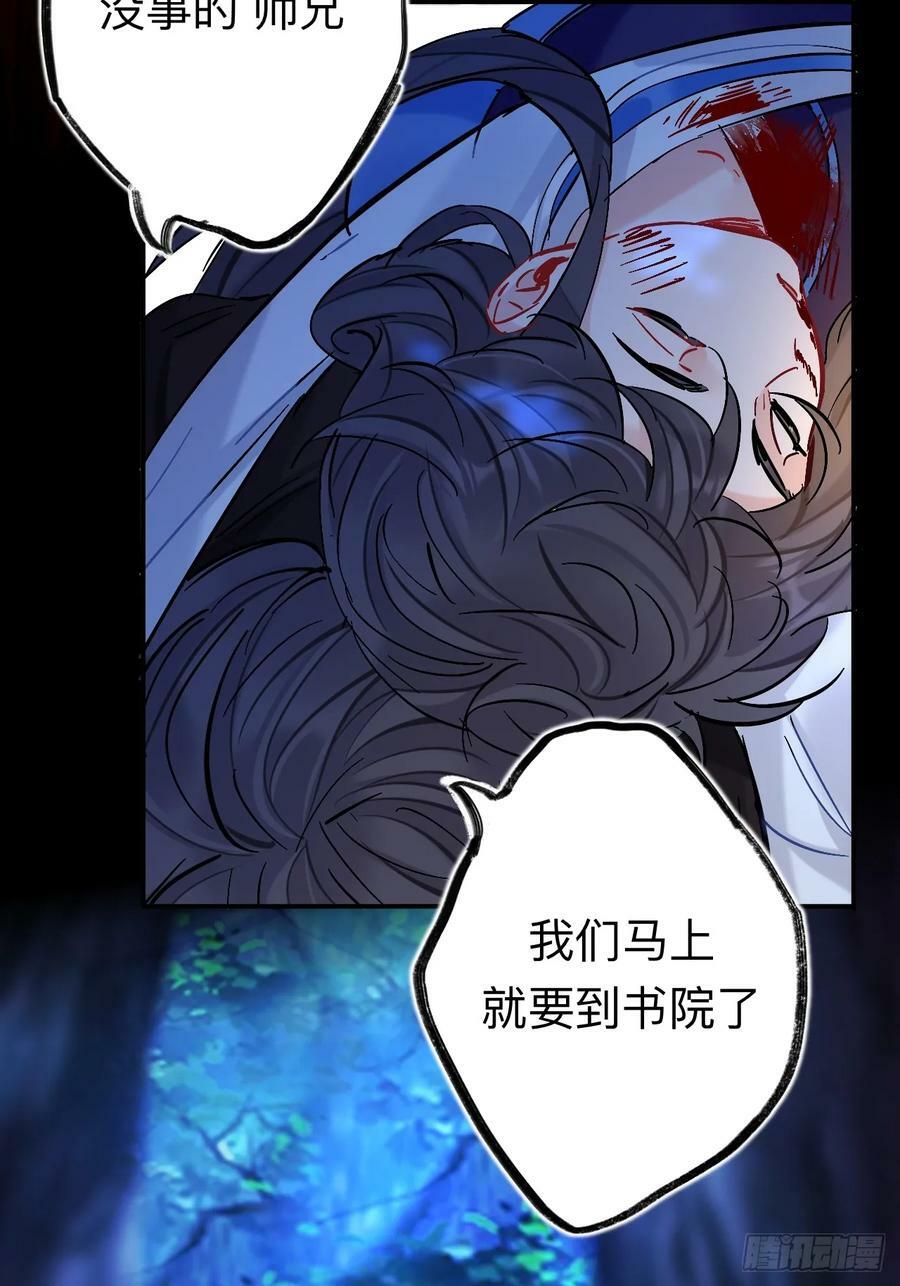 日子过得很顺11