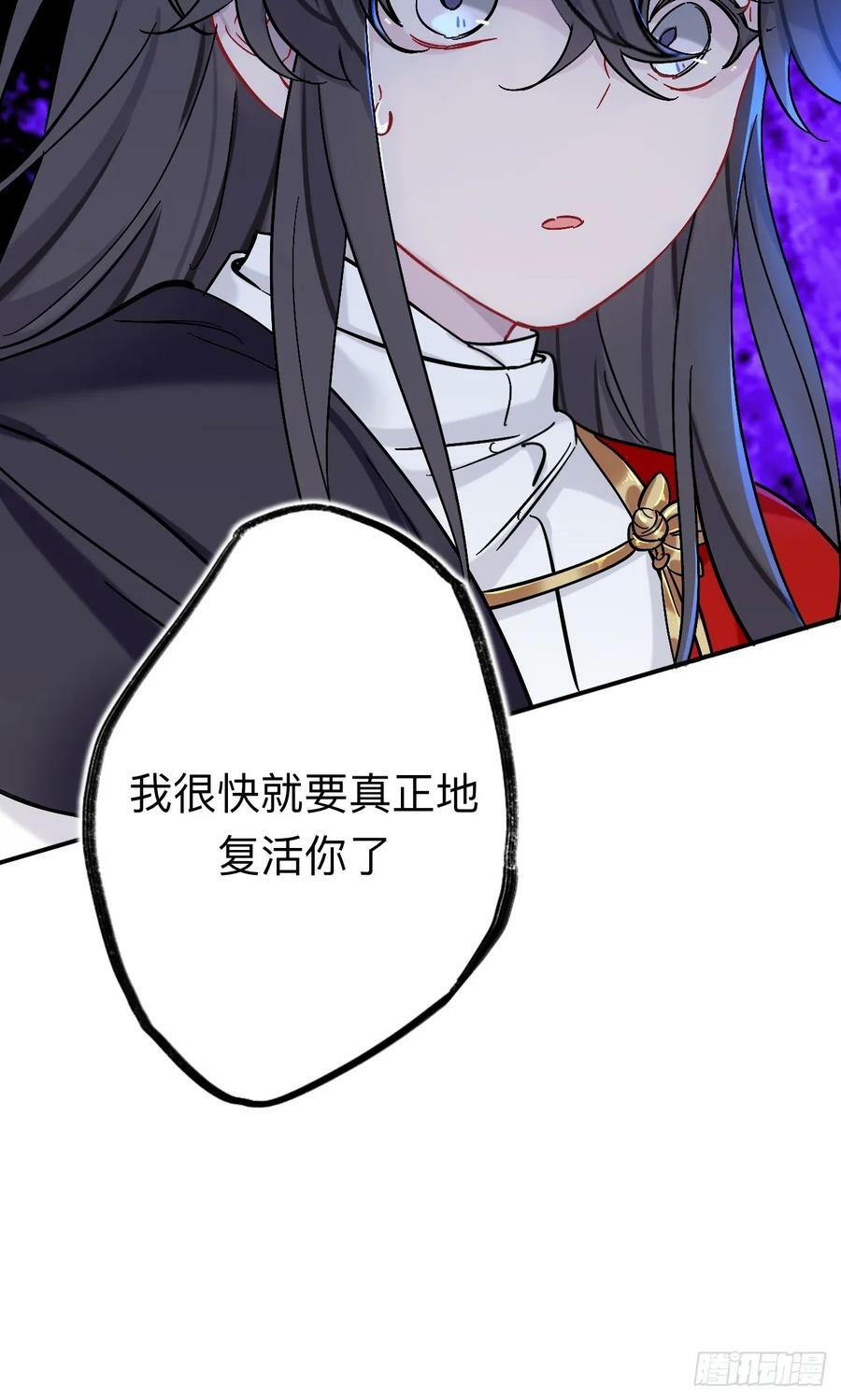 你现在这个样子可是我的功劳59