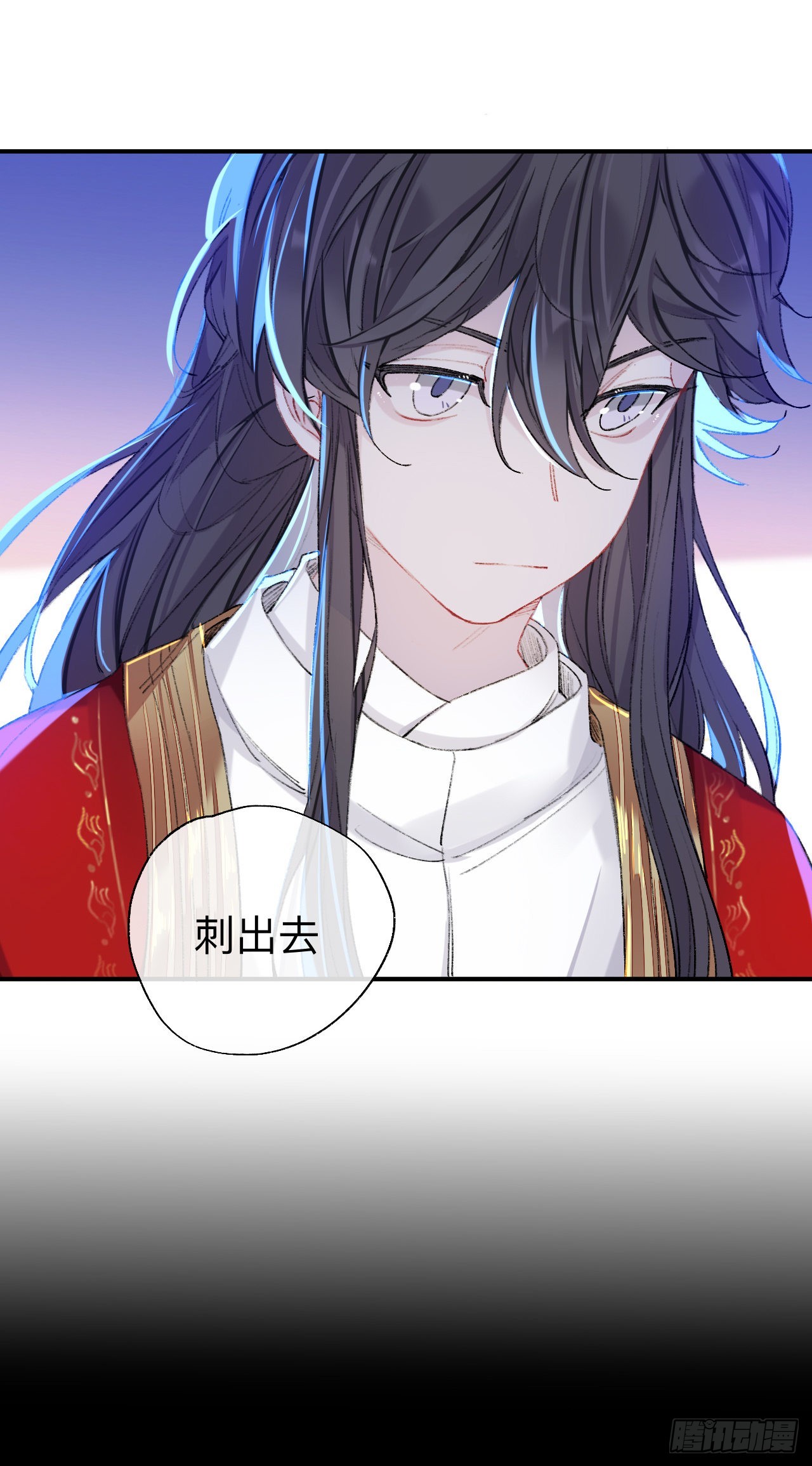 我一千年前的武功啊！10