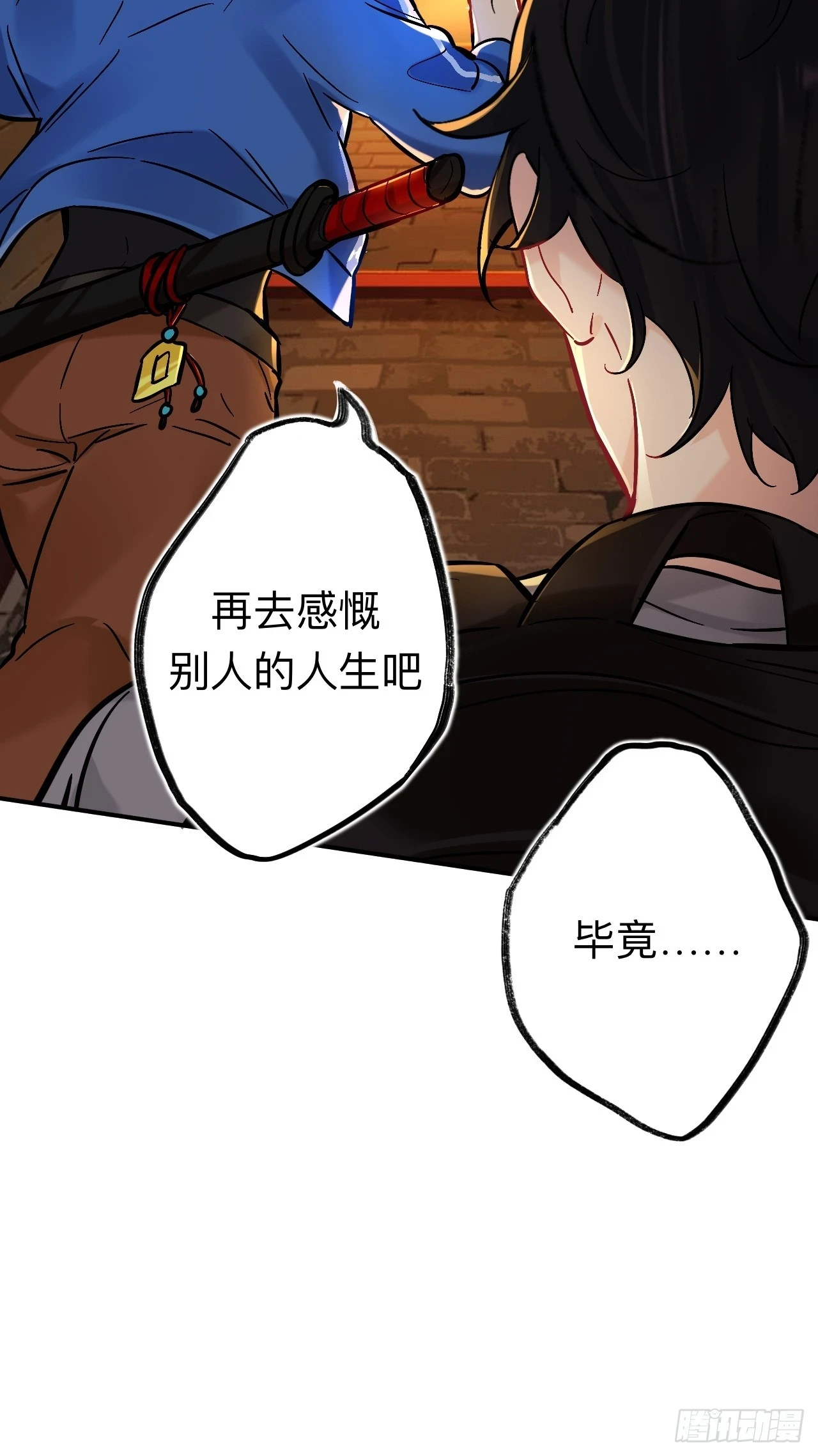 这是什么修罗场？16