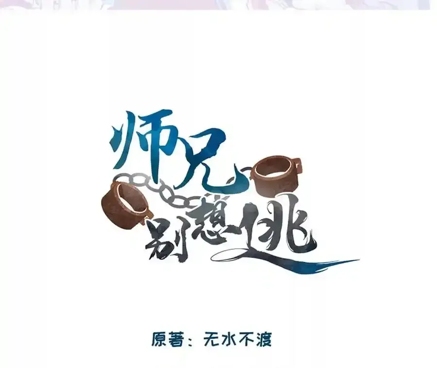 这一巴掌和当年一样2