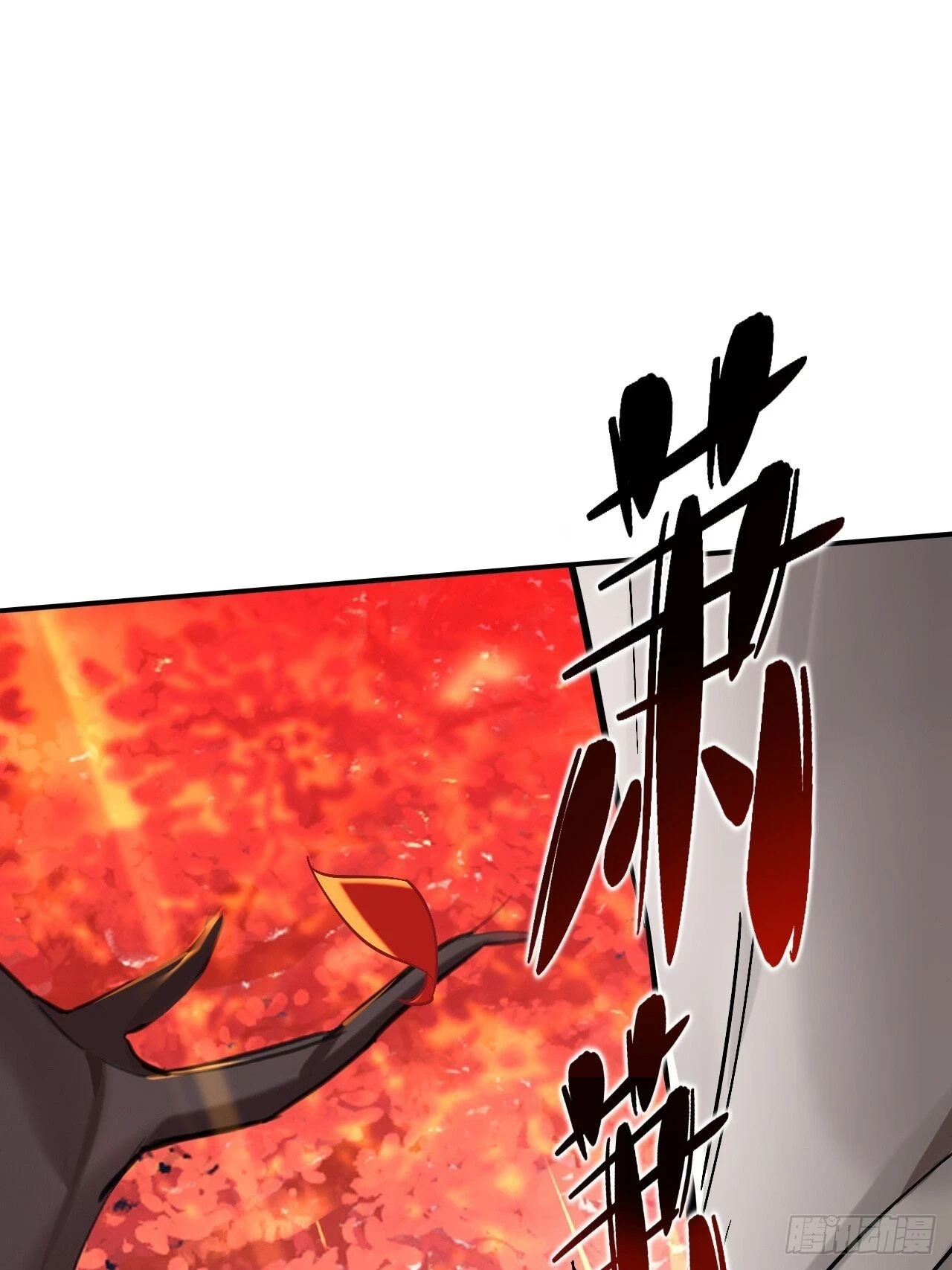 这是什么修罗场？45