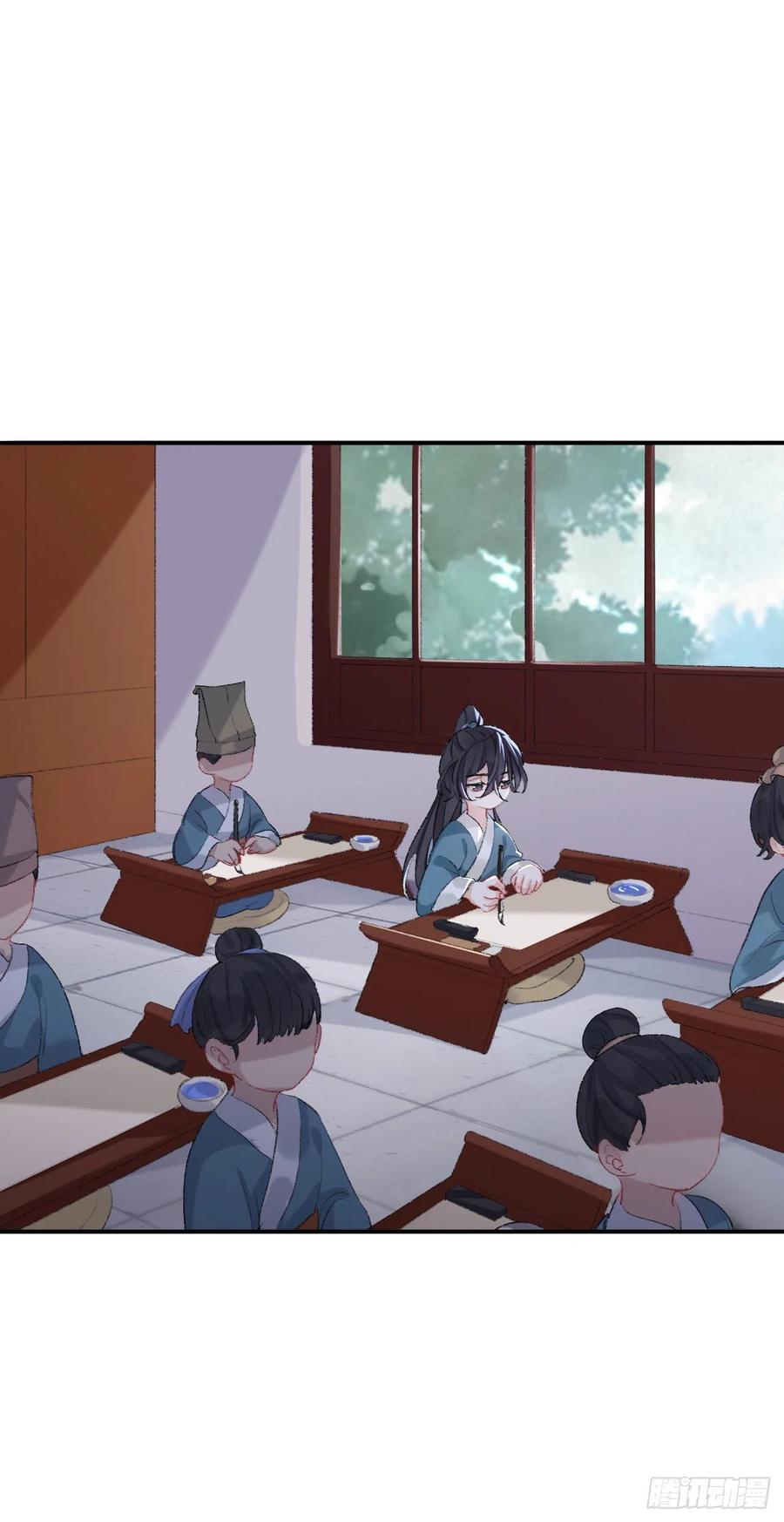 我肯定不会再忘了1
