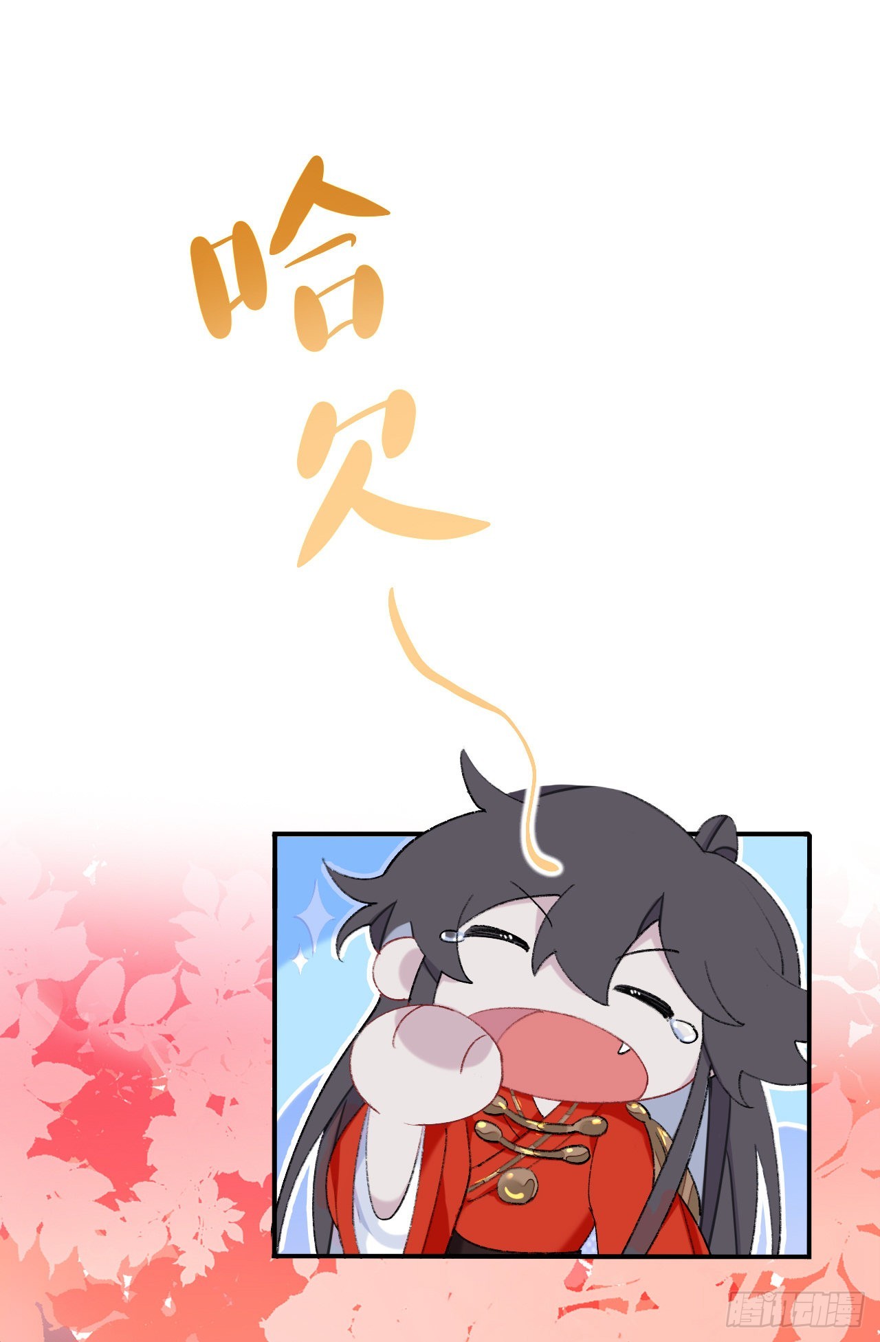 拿到那样东西我们就可以离开这里1