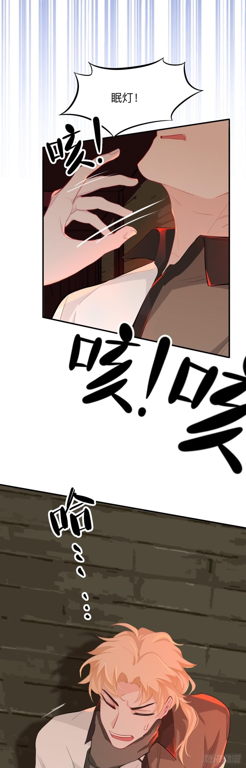 昨日重现21