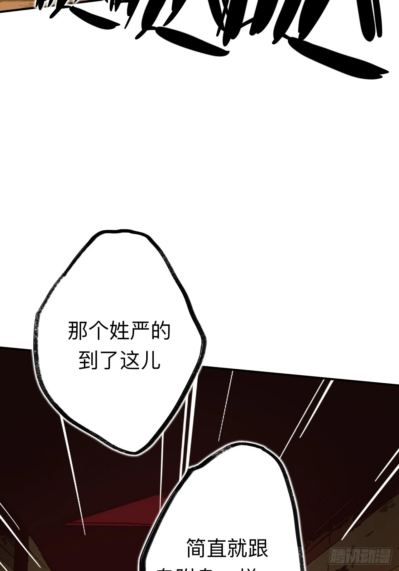 这是什么修罗场？2