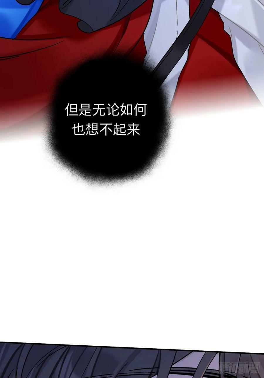 你感觉不到吗？46
