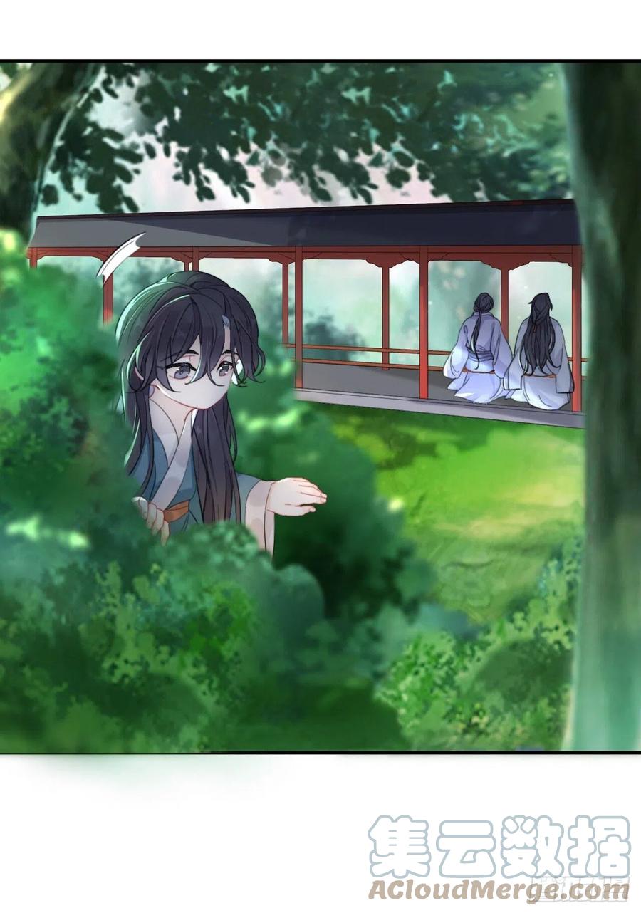他起不来26